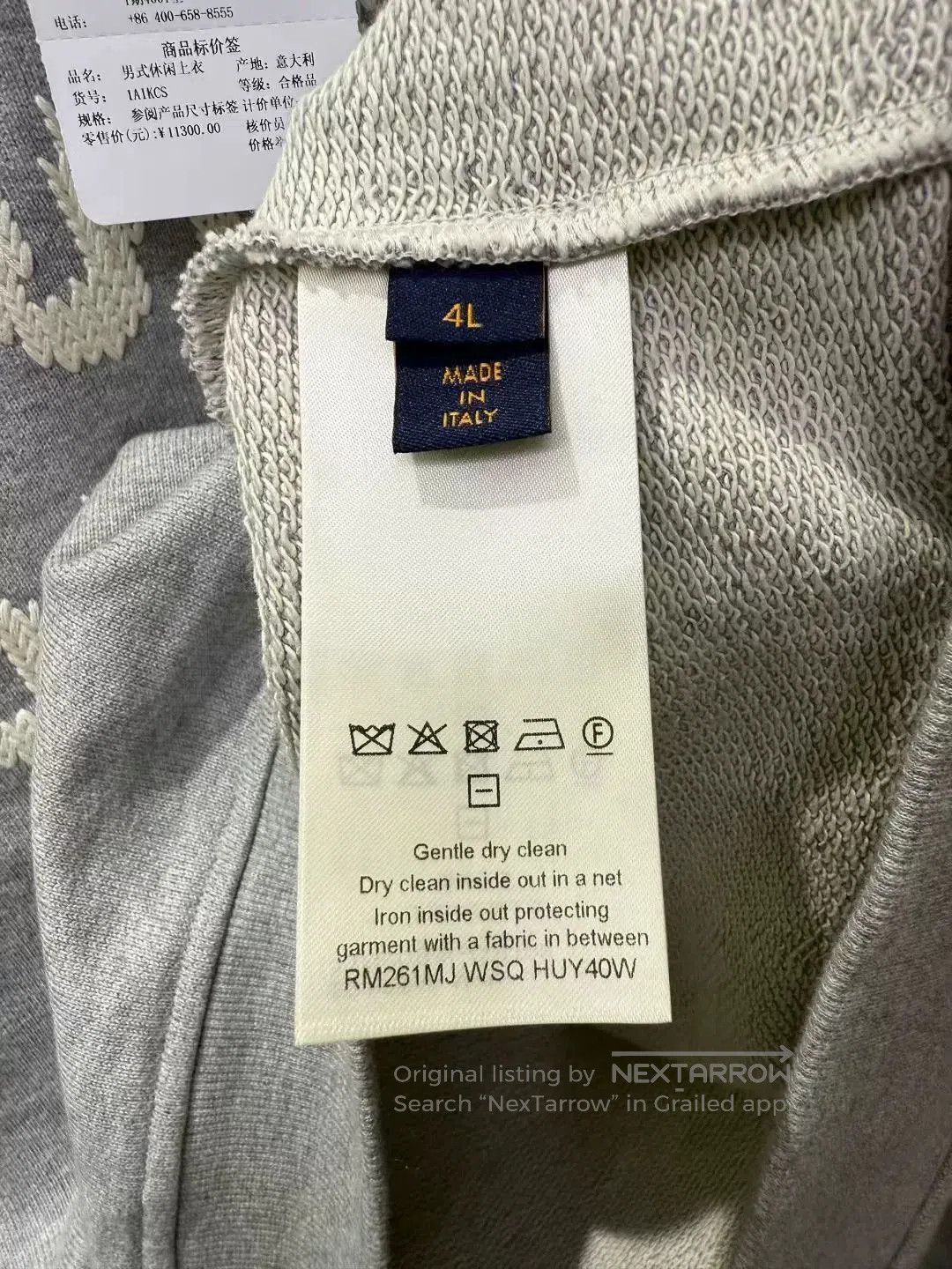 Louis Vuitton Louis Vuitton LV x Nigo 26SS Embroidered Logo Sweatshirt. Size US XL / EU 56 / 4 - 4 Thumbnail