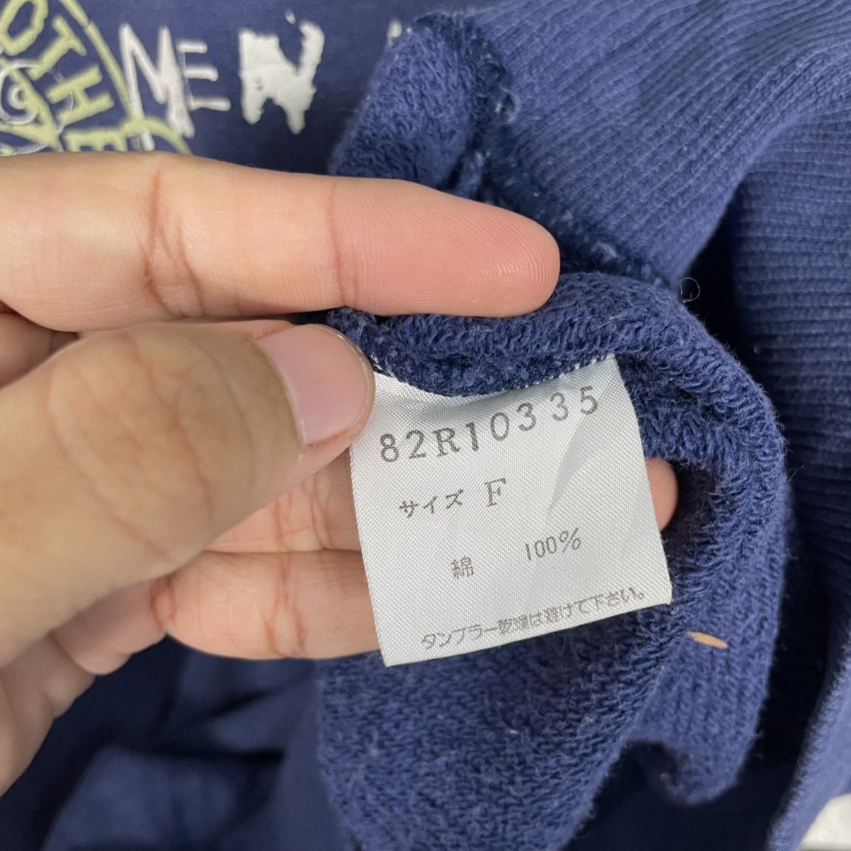 Japanese Brand Poshboy Crewneck Sweatshirt Size US M / EU 48-50 / 2 - 12 Thumbnail