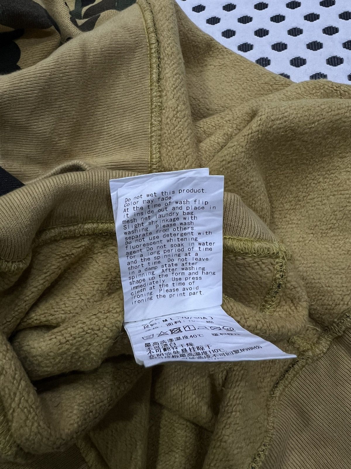 Bape Bape 1st camo hoodie. Size US M / EU 48-50 / 2 - 15 Thumbnail