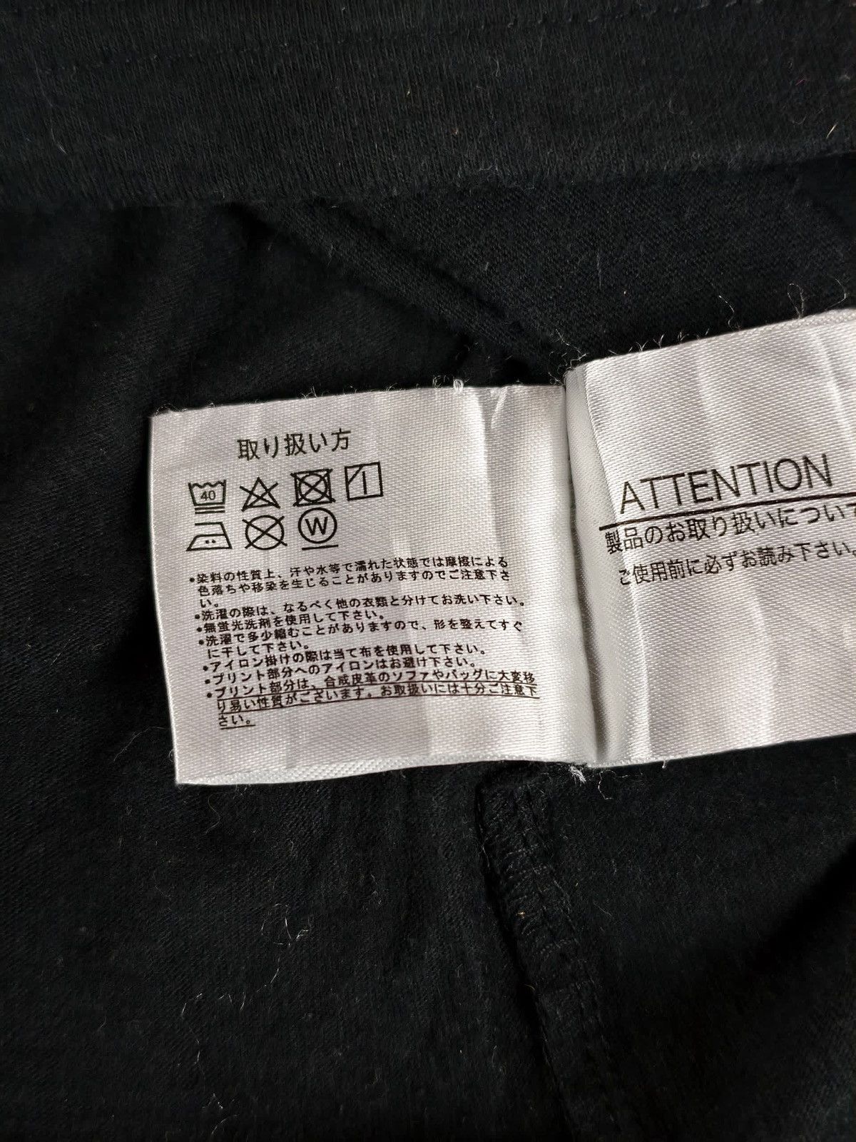 Pepsi × Vintage Pepsi T-Shirt Size US M / EU 48-50 / 2 - 9 Thumbnail