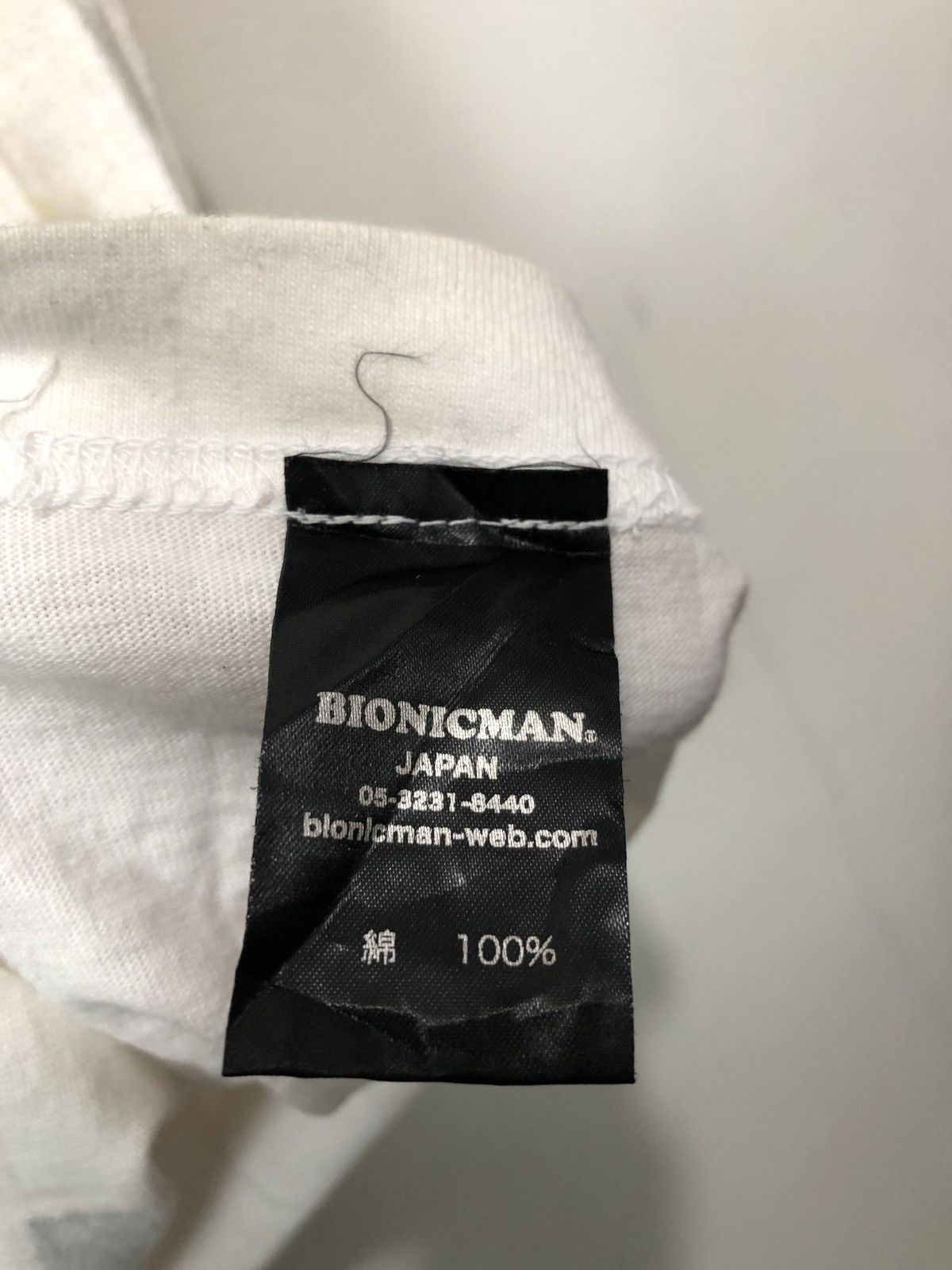 Japanese Brand Bionicman Theodore T-Shirt Japan Size US XL / EU 56 / 4 - 4 Thumbnail