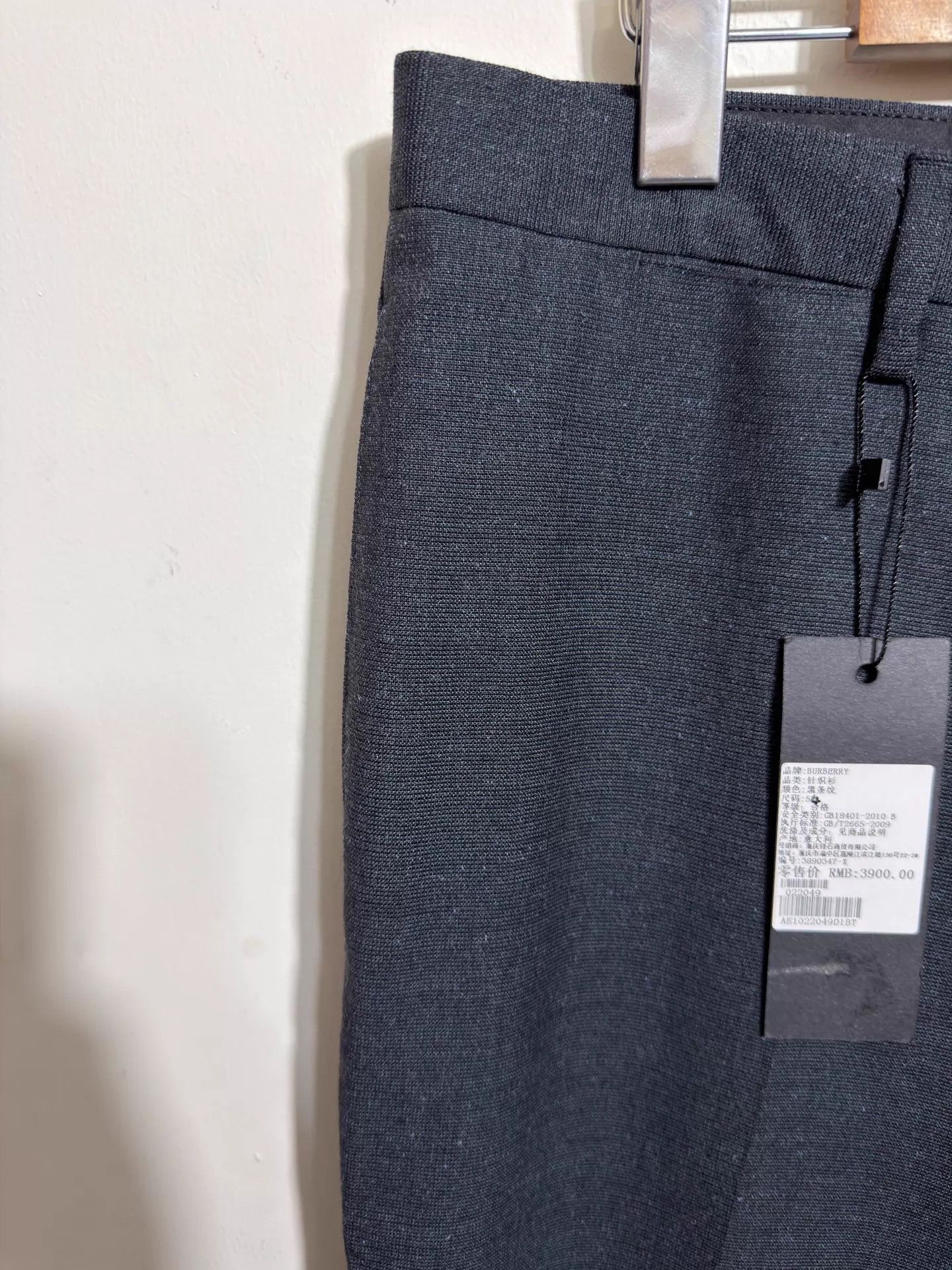 Burberry Burberry New 96% Wool 4% Silk Straight Trousers 54 Italy Size US 38 / EU 54 - 3 Thumbnail
