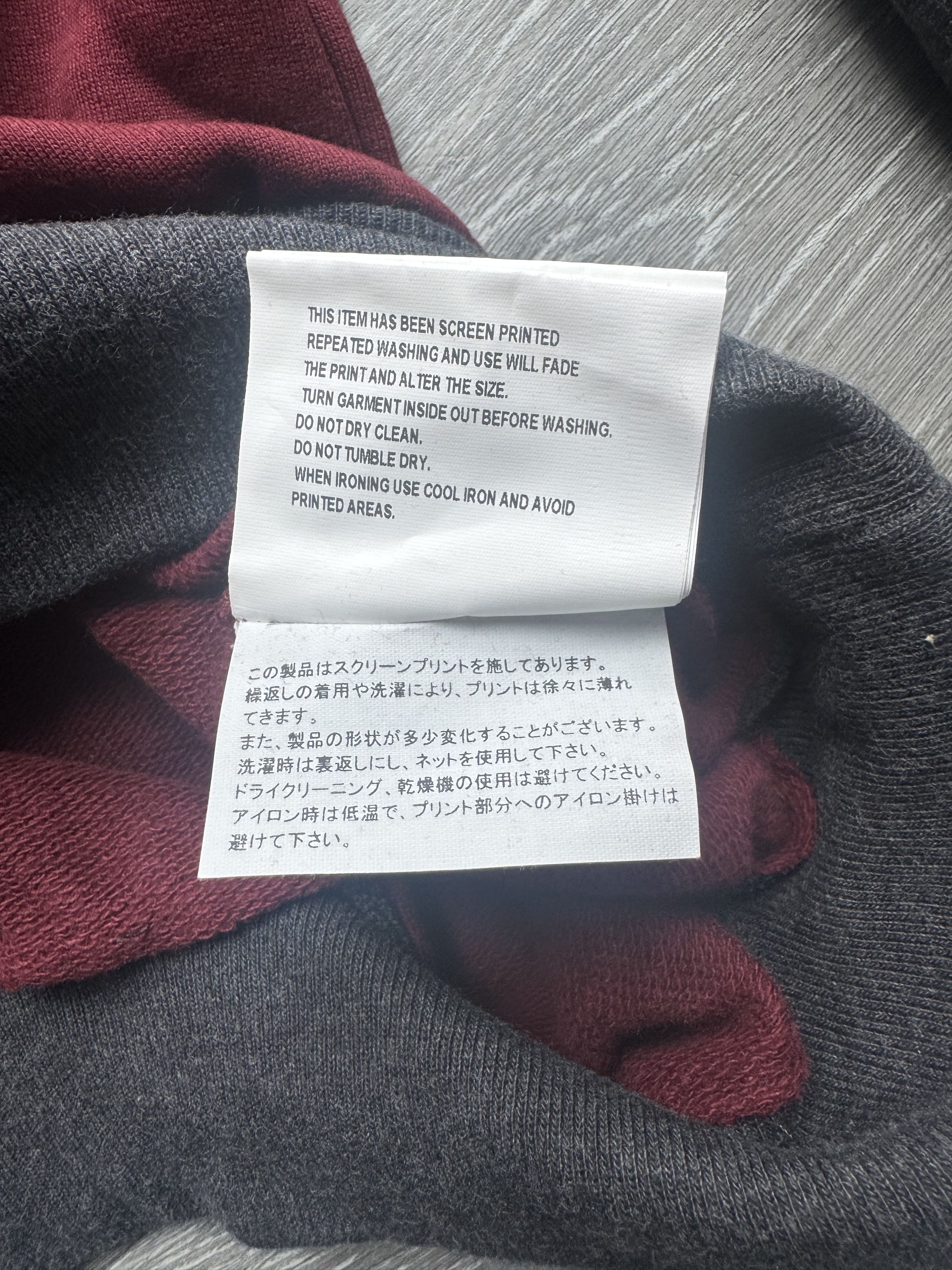 Gosha Rubchinskiy Gosha Rubchinskiy SS18 Double Layer Hoodie Size US L / EU 52-54 / 3 - 5 Thumbnail