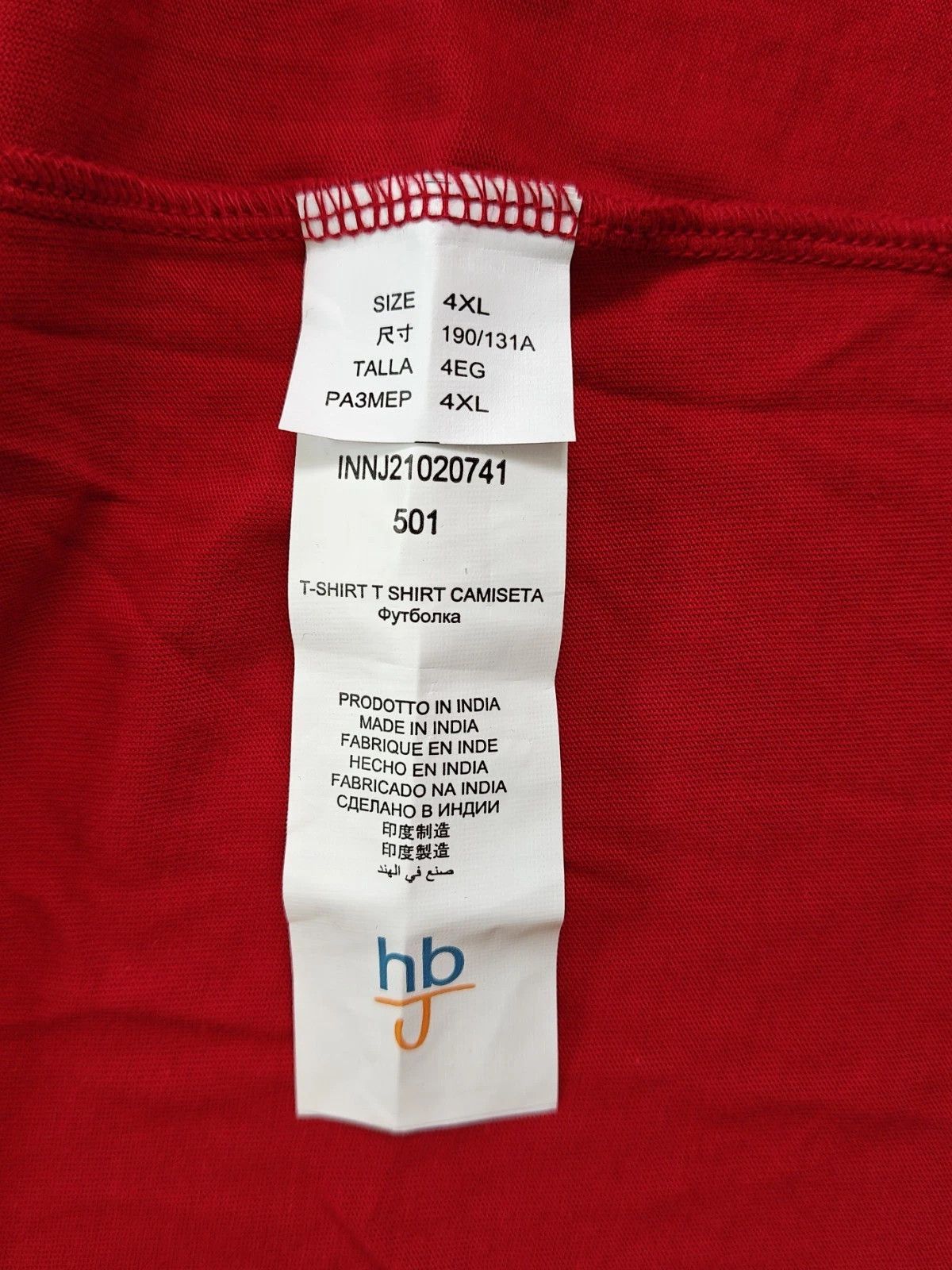 Harmont & Blaine Harmont & Blaine Jeans (HBJ) Crew Neck T-shirt ASM/2076 Size US XXL / EU 58 / 5 - 6 Thumbnail