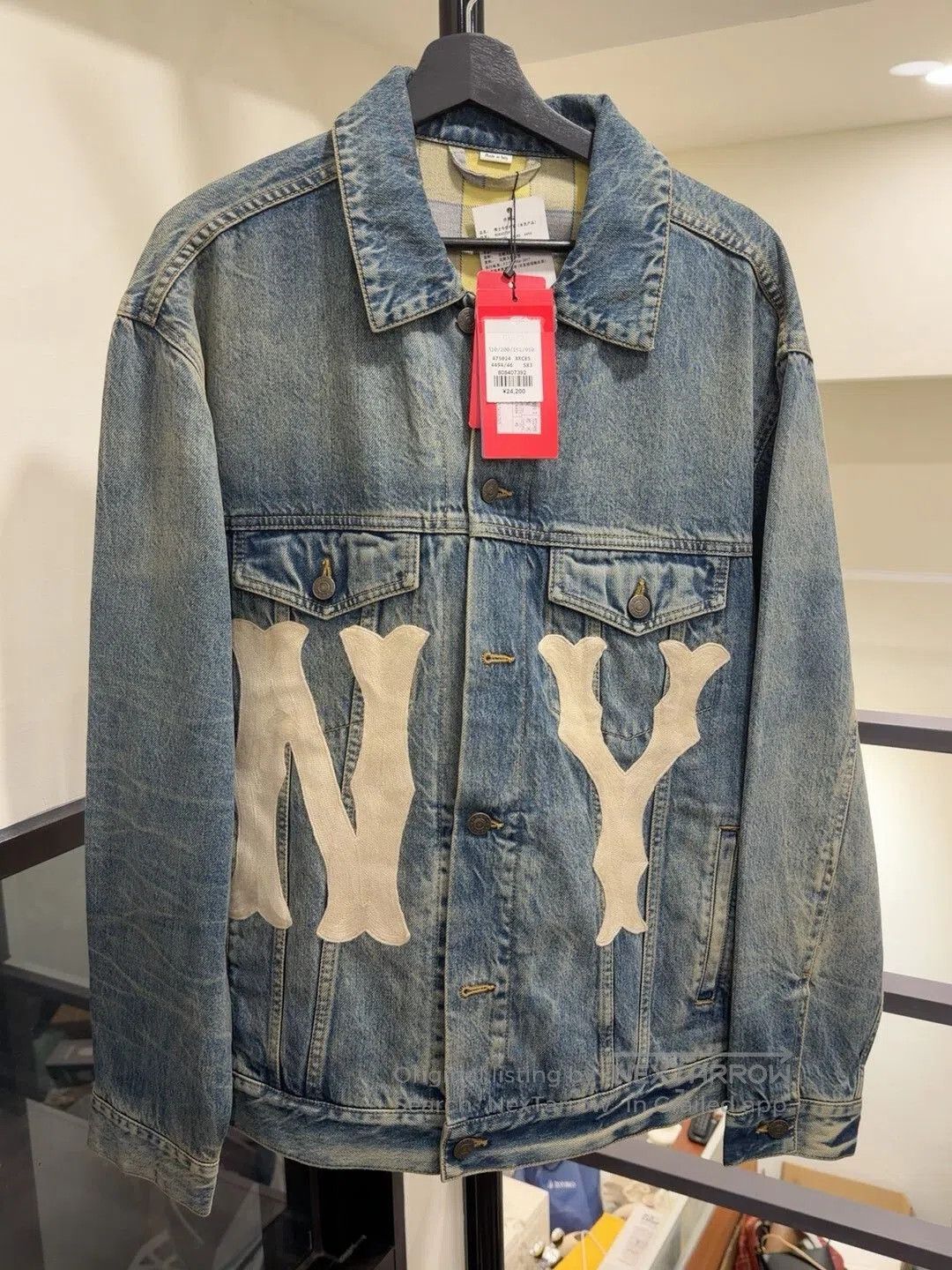 Gucci NY Collaboration Denim Jacket.