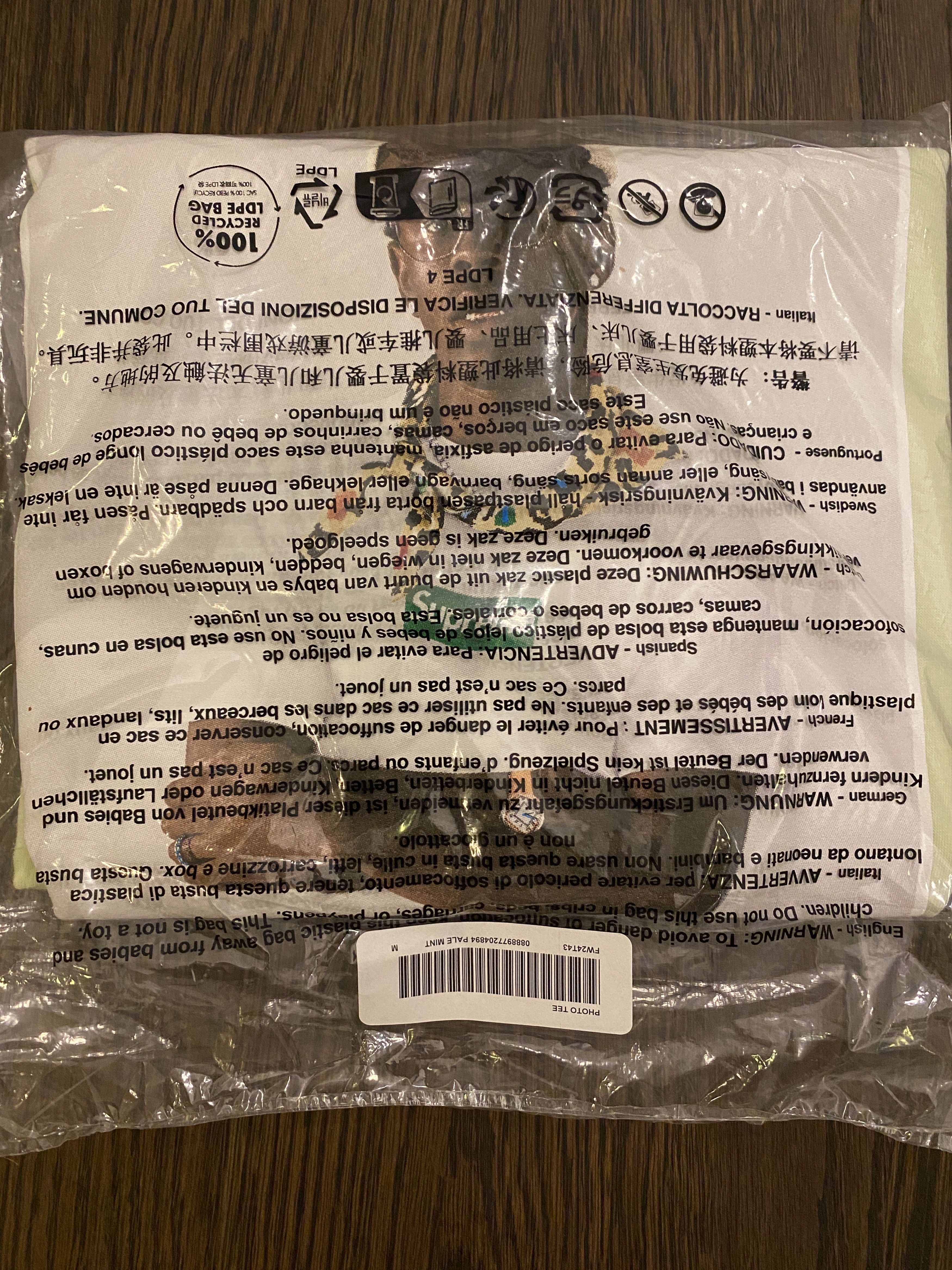Supreme Tyler the Creator Photo Tee - Medium - Pale Mint Size US M / EU 48-50 / 2 - 3 Thumbnail