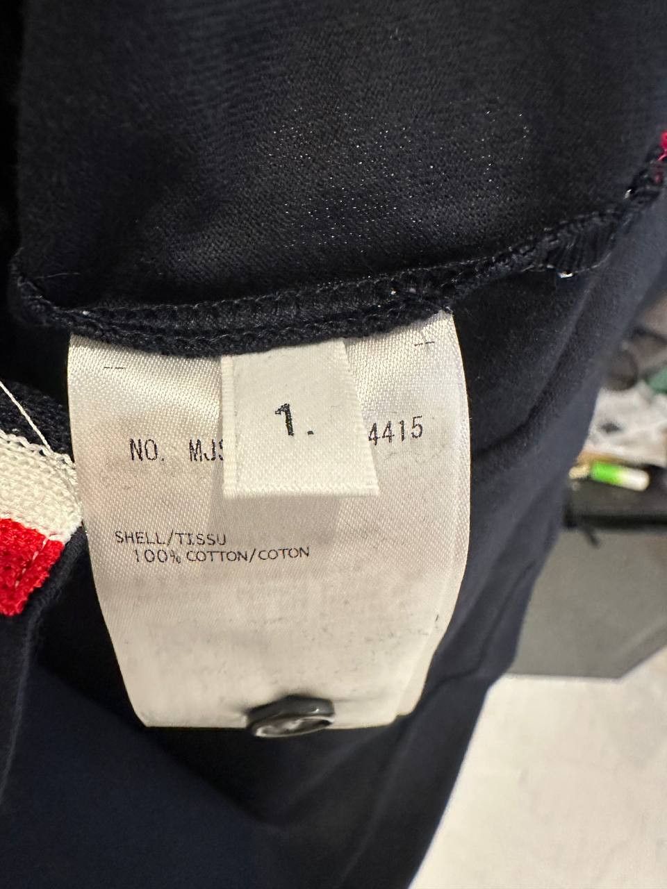 Thom Browne Thom Browne RWB Pocket Tee Size US S / EU 44-46 / 1 - 3 Thumbnail