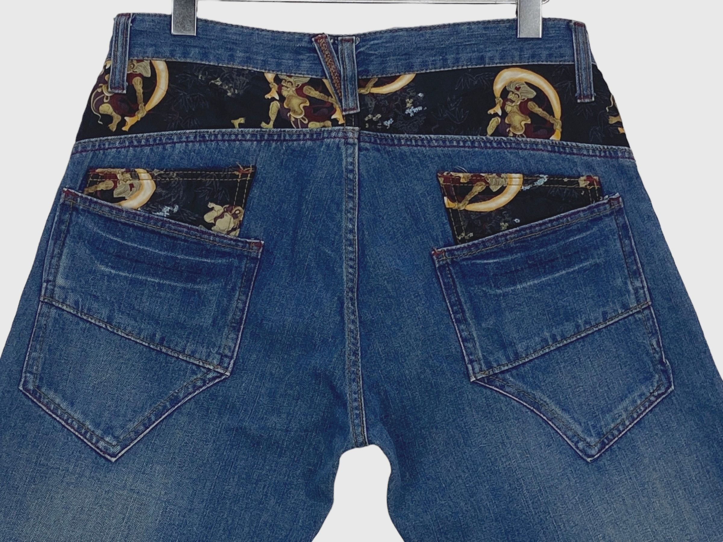 Japanese Brand Piko Short Denim Koi Sukajan Jeans Size US 32 / EU 48 - 7 Thumbnail