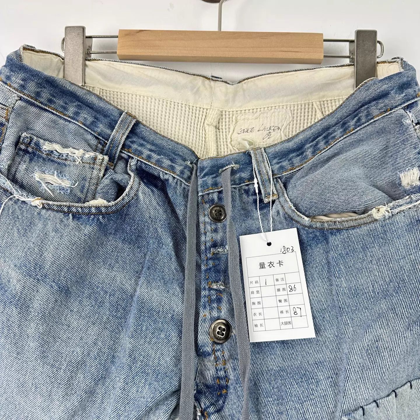 Other Green Lauren Vtg Paneled Patched Denim Harem Pants Size 1 Size US 29 - 3 Thumbnail