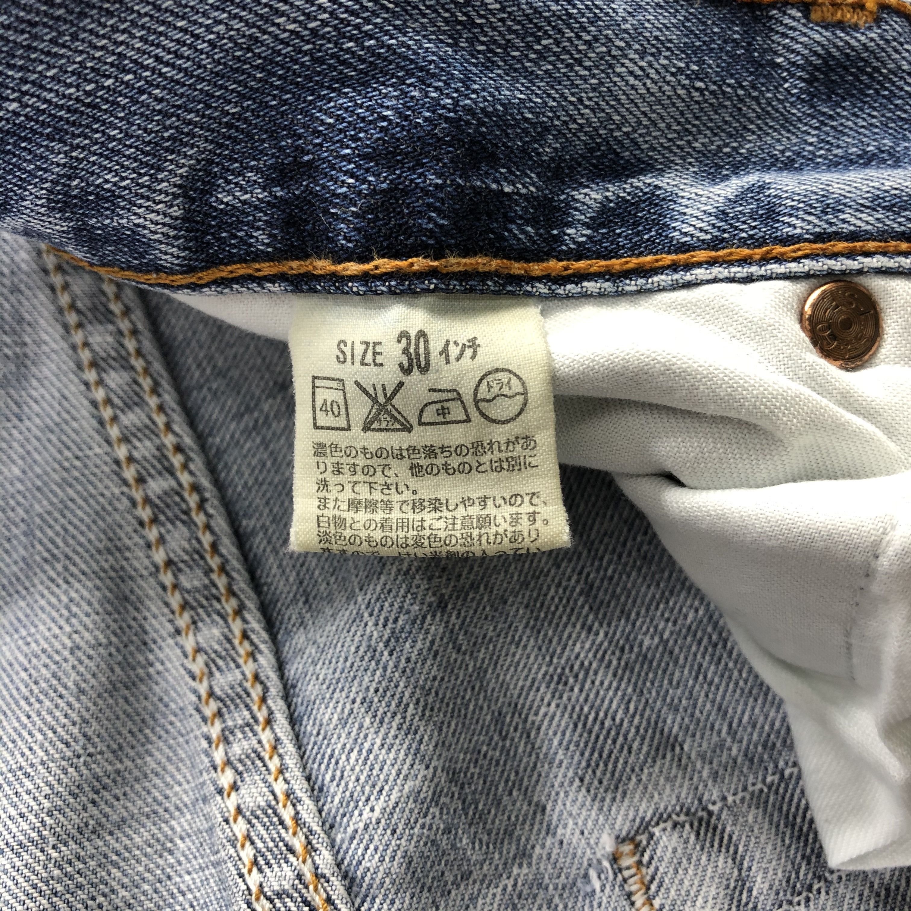 Levi's × Vintage 90s Vintage Light Wash Levis Jeans-JM2751 Size US 30 / EU 46 - 14 Thumbnail
