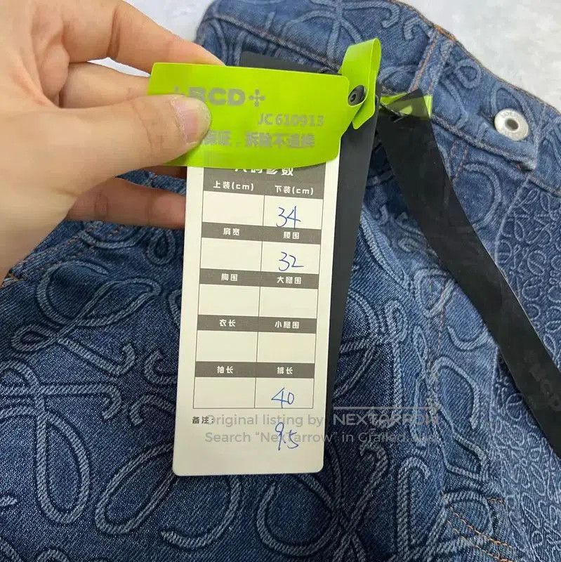 Loewe Loewe Summer Blue Cotton Mini Skirt . Size 26" / US 2 / IT 38 - 5 Thumbnail