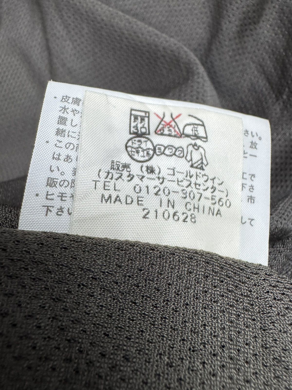 The North Face The North Face light jacket Size US XXL / EU 58 / 5 - 10 Thumbnail