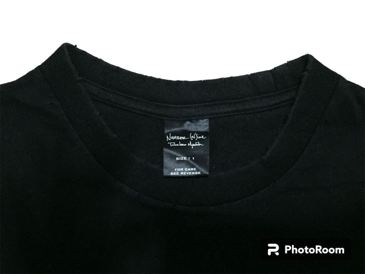 Number (N)ine Number (N)ine AW05 The High Streets Tee Size US S / EU 44-46 / 1 - 3 Thumbnail