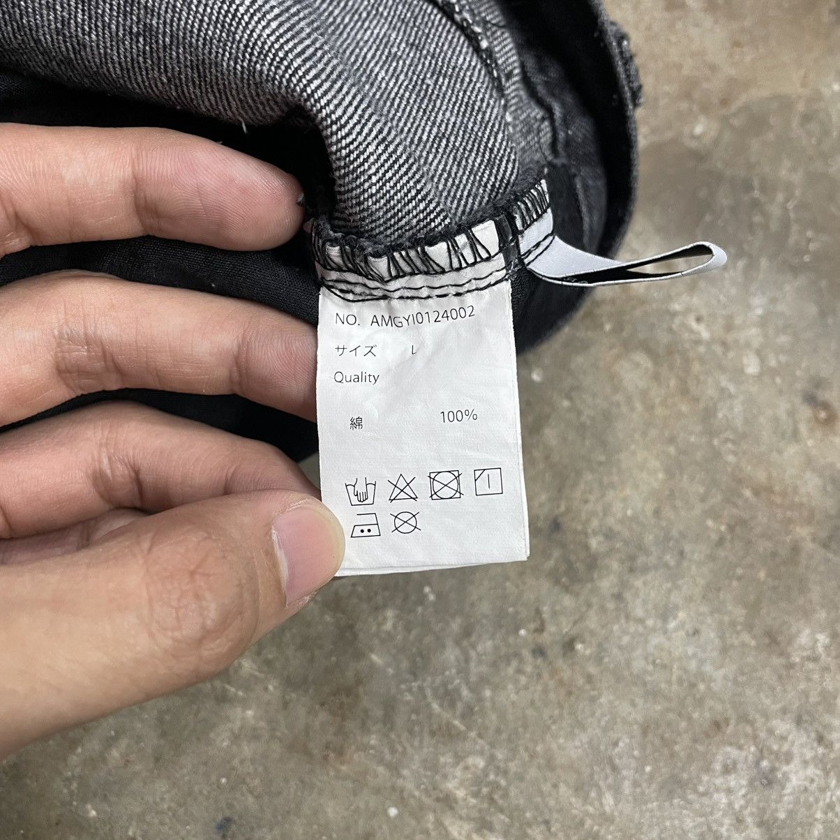 Designer × Japanese Brand Japanese Denim Baggy “ AUNT MARIE’S “ Size US 28 / EU 44 - 9 Thumbnail