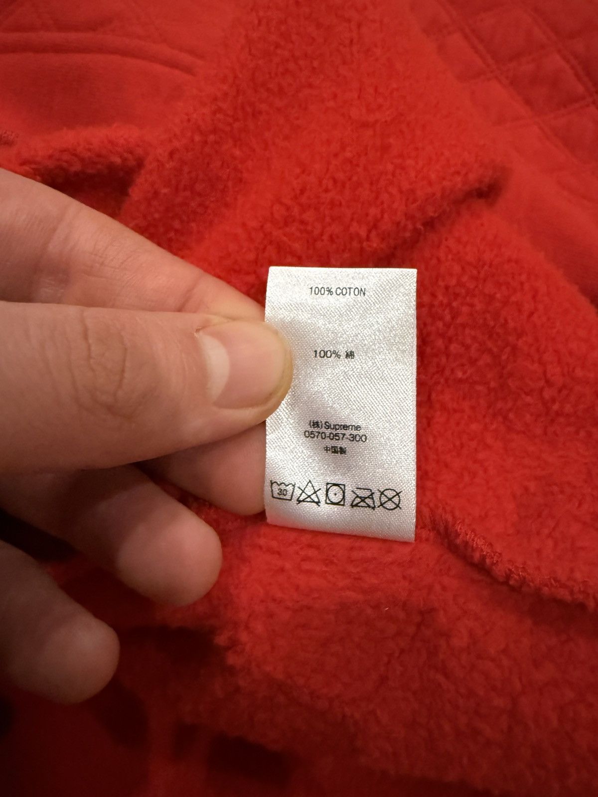 Supreme Supreme Forever Half Zip Sweatshirt Size US L / EU 52-54 / 3 - 5 Thumbnail