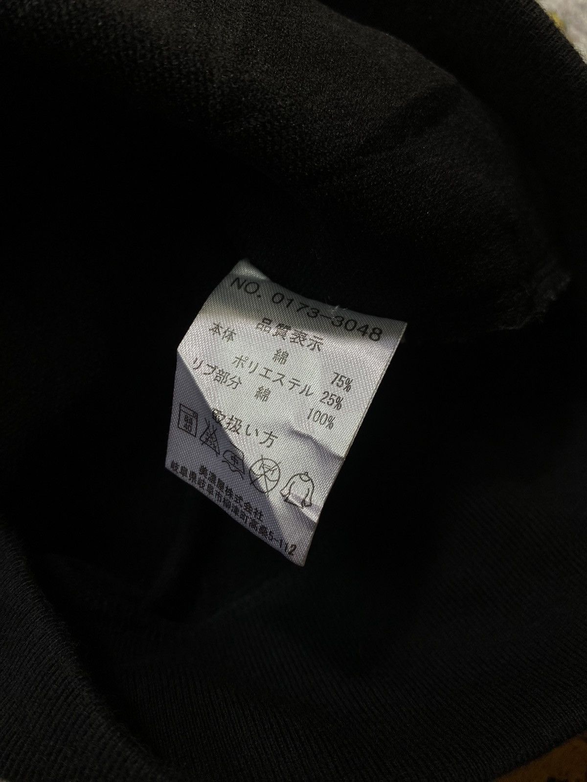 Japanese Brand Japanes spinash all over skull ifsix lgb style Size US L / EU 52-54 / 3 - 6 Thumbnail