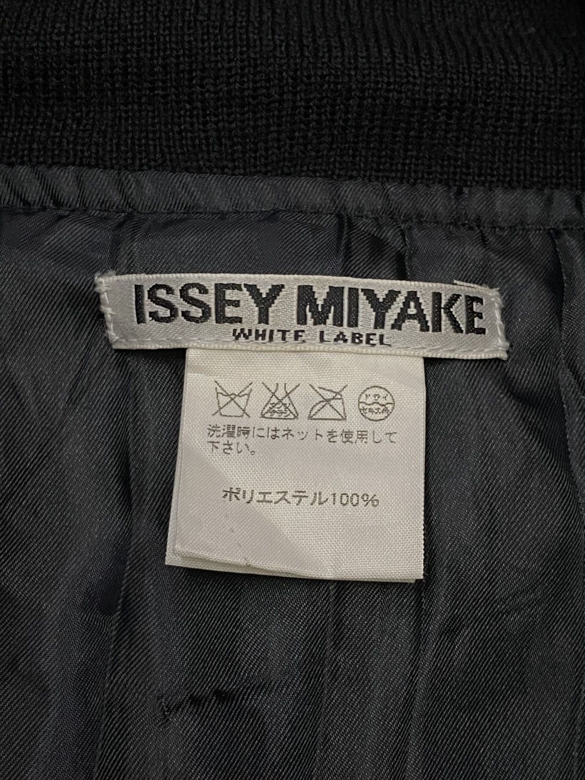 Issey Miyake Issey Miyake White Label Pleats Zipper Jacket Size M / US 6-8 / IT 42-44 - 10 Thumbnail