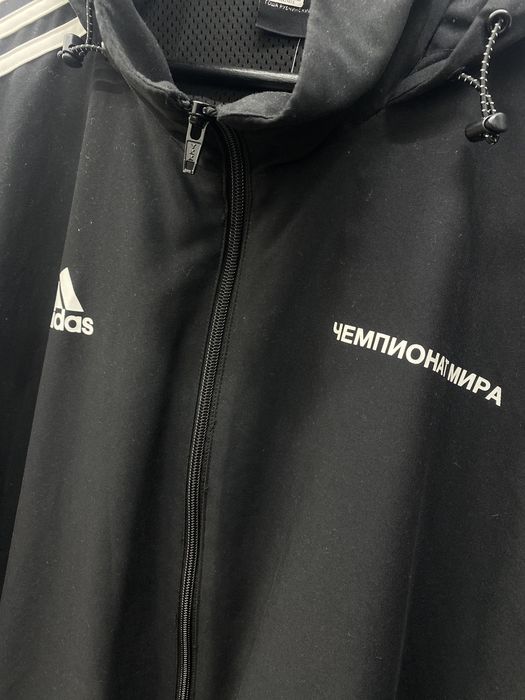 Gosha rubchinskiy x on sale adidas woven hooded jacket