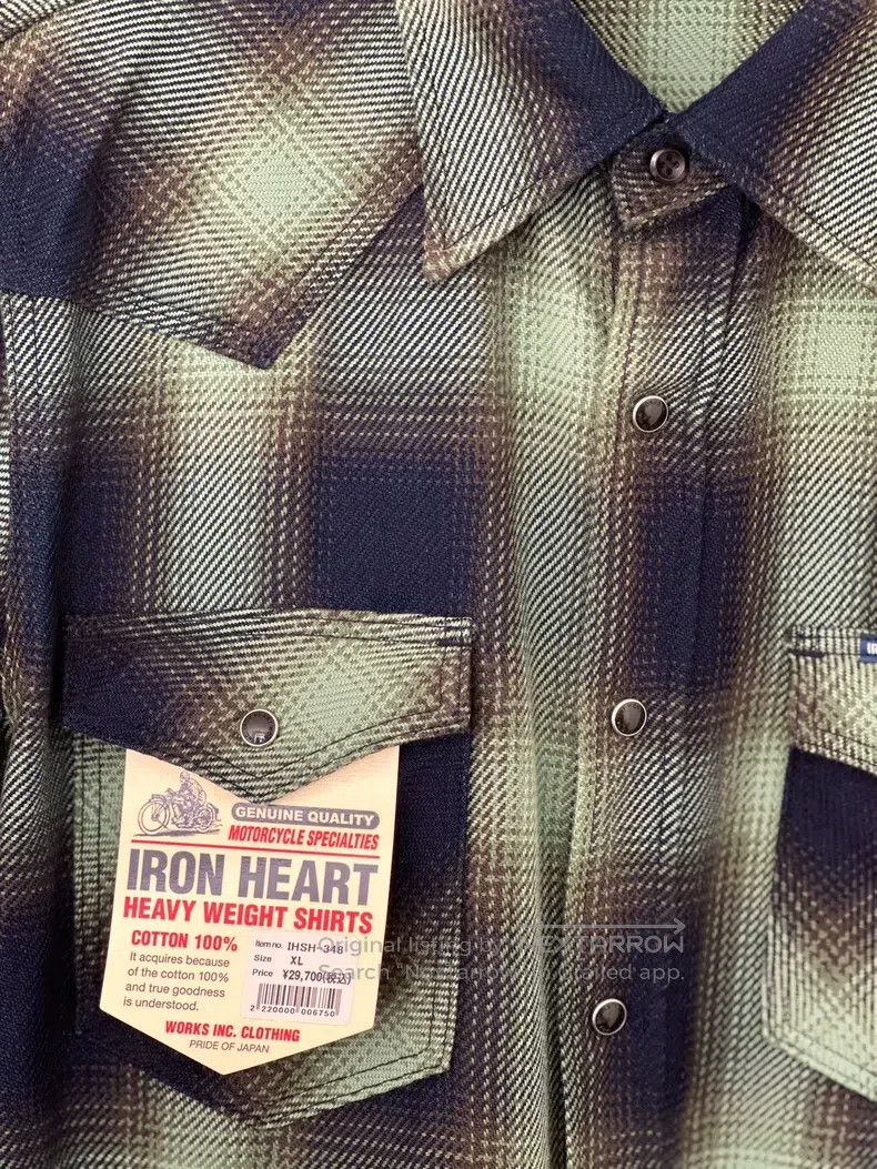 Iron Heart Iron Heart 638 shirts Size US XL / EU 56 / 4 - 3 Thumbnail