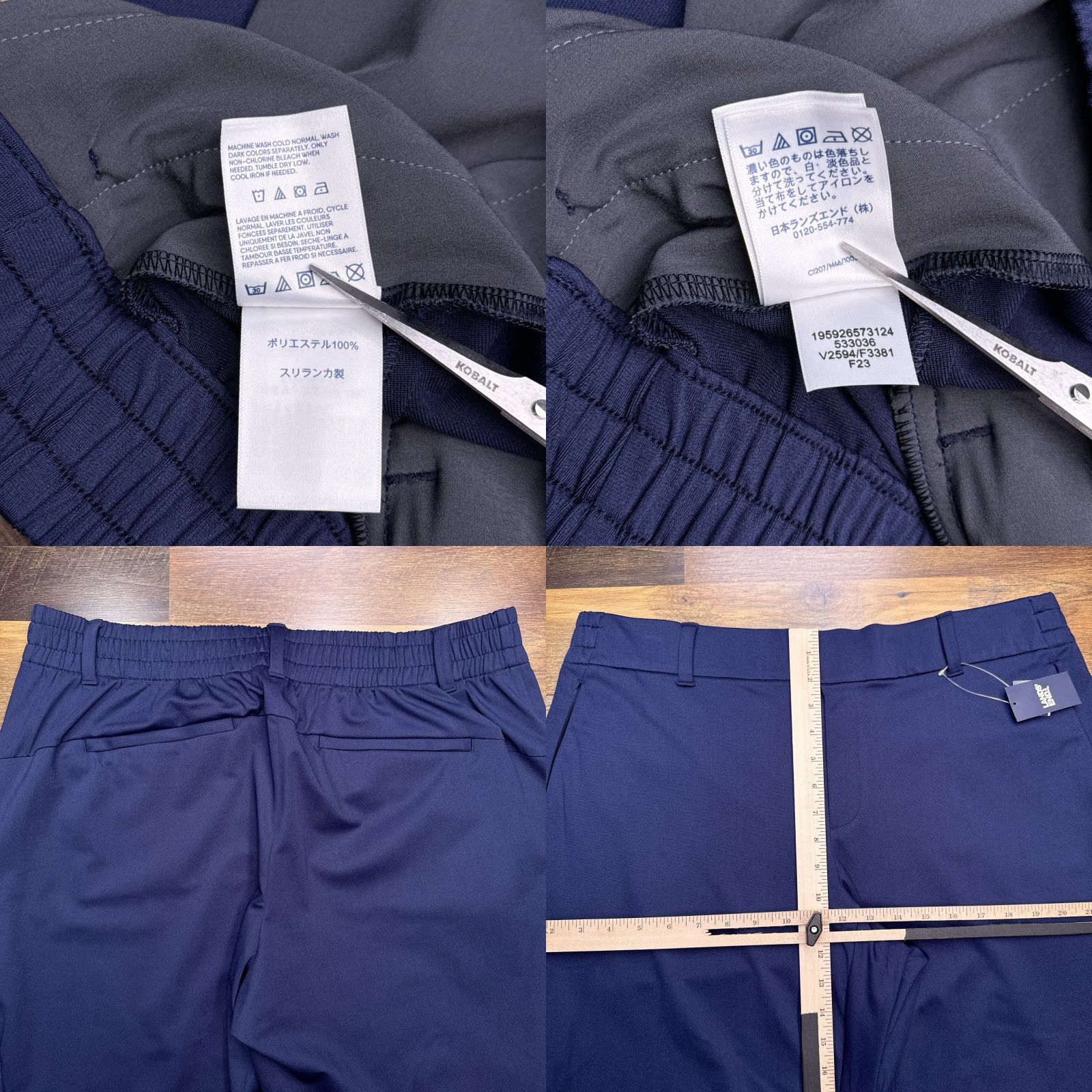 Lands' End Lands' End Pants Womens 1X 16W-18W Deep Sea Navy UPF Pockets Pull On Capris Microfiber Polyester Straight Inseam 23.5 in Plus Size Size 40" / US 18 - 8 Thumbnail