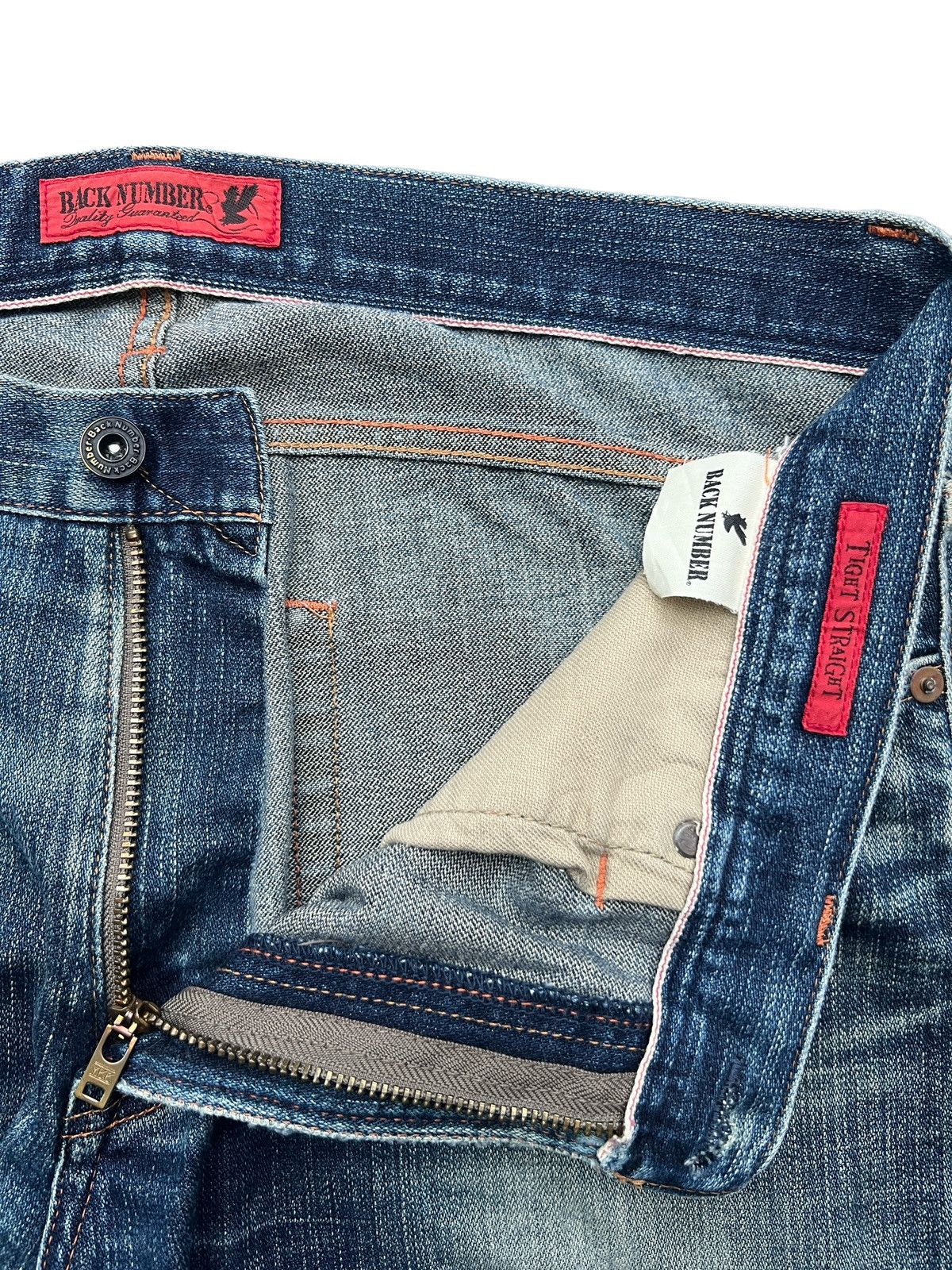 Japanese Brand BN Japan Patchwork Distressed Selvedge Denim Jeans 35x31 Size US 35 - 10 Thumbnail