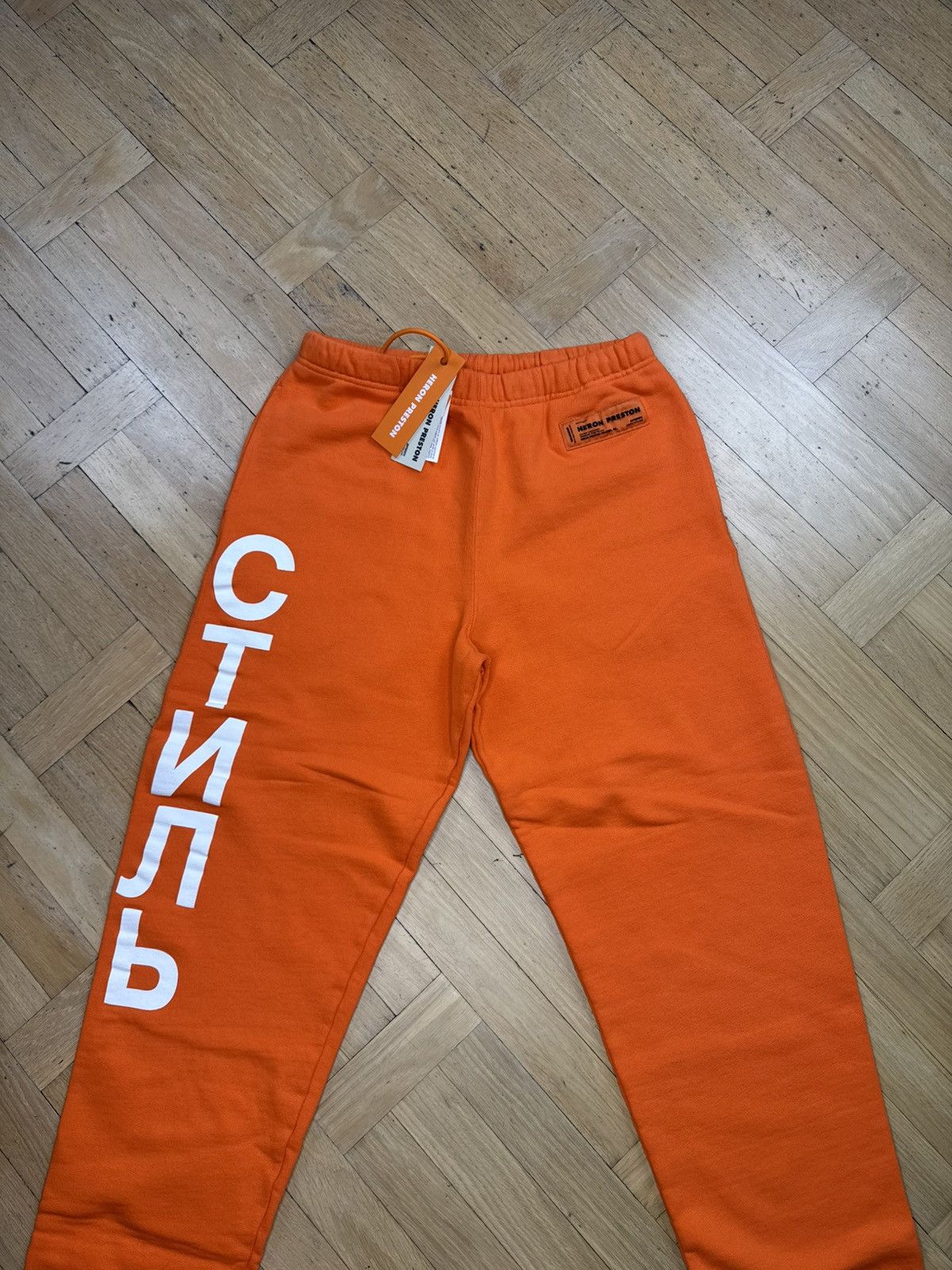 Heron Preston HERON PRESTON ORANGE “STYLE” SWEATPANTS Size US 32 / EU 48 - 2 Thumbnail