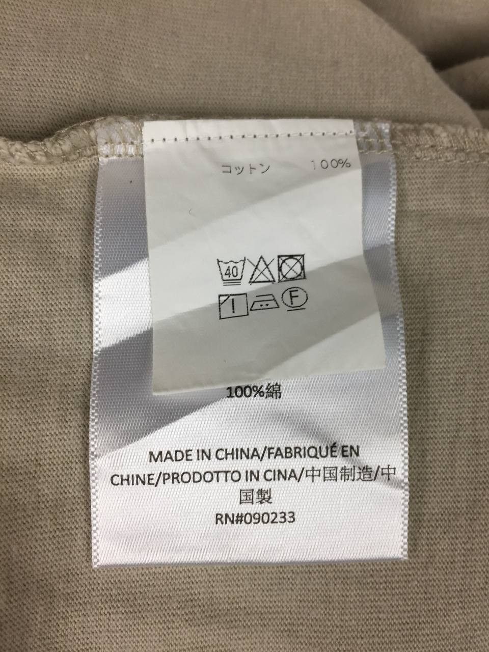 Essentials Fear of God Essentials Long Sleeve Mock Neck Oversized Tee Size US S / EU 44-46 / 1 - 12 Thumbnail