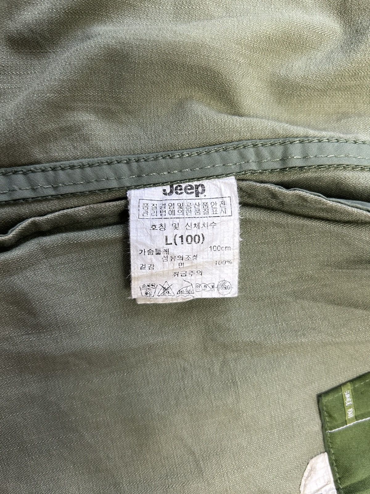 Designer × Japanese Brand × Jeep JEEP KHAKI PATCHED JACKET Size US L / EU 52-54 / 3 - 6 Thumbnail