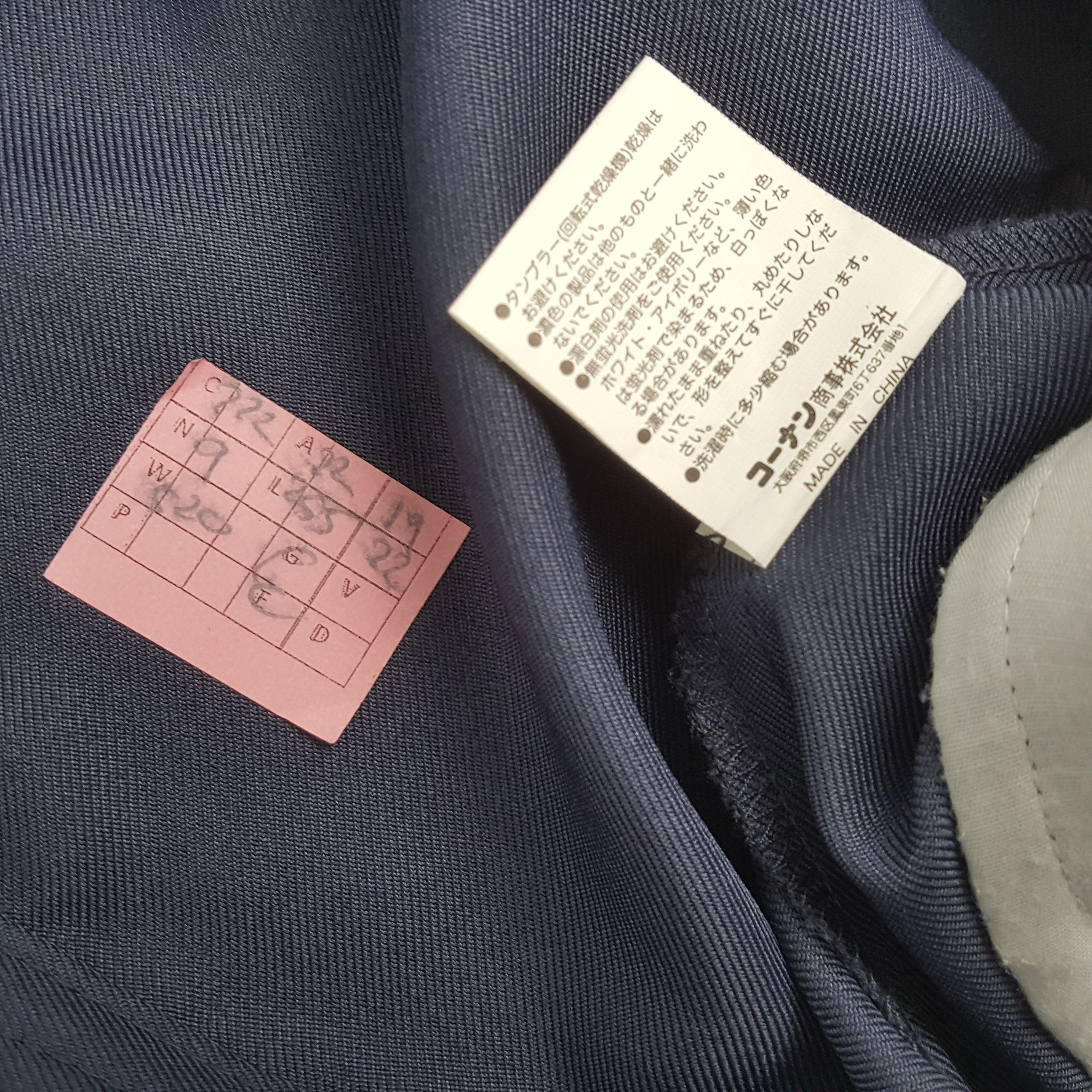 Japanese Brand × Vintage NISMO NISSAN RACING TEAM Motorsports Custom Art Jacket Size US M / EU 48-50 / 2 - 8 Thumbnail