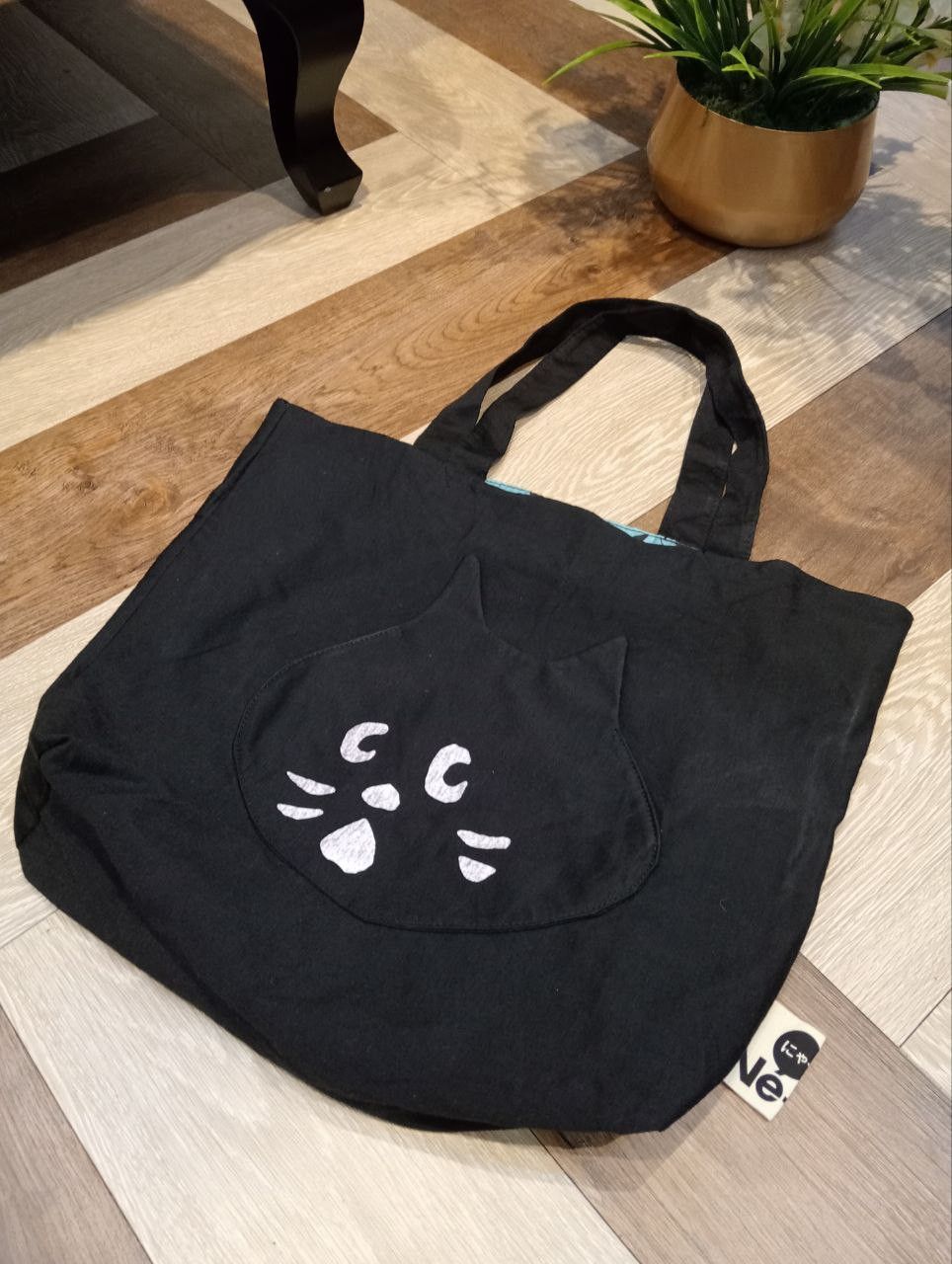 Issey Miyake NE-NET ISSEY MIYAKE TOTE BAG BLACK Size ONE SIZE - 3 Thumbnail