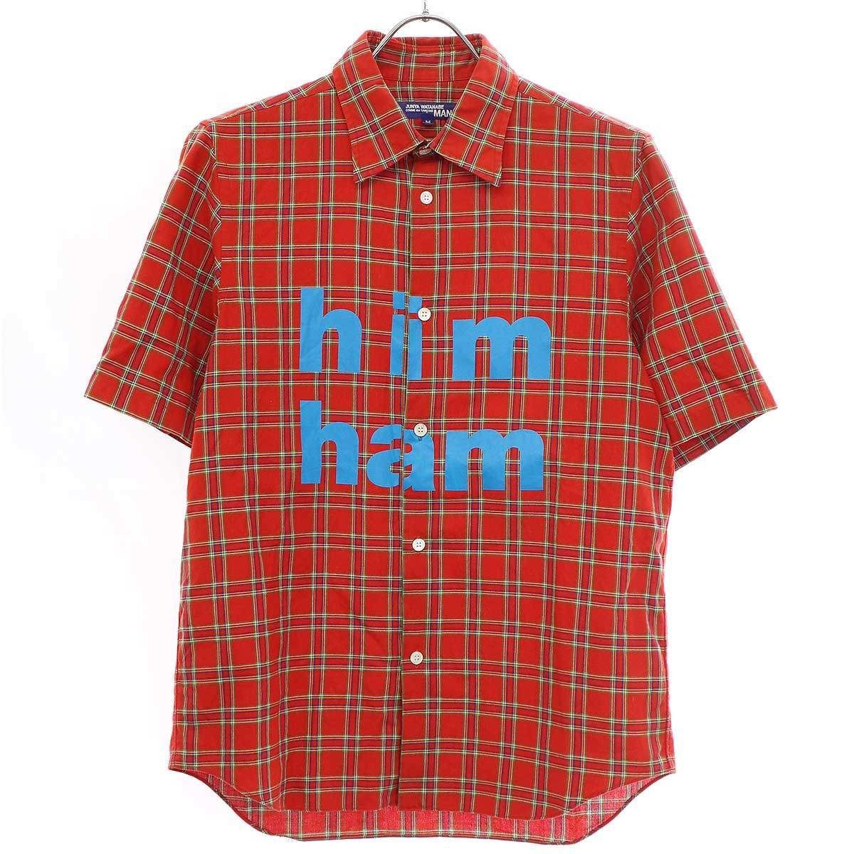 Pre-owned Junya Watanabe Ss02 Him Ham Poem Shirt In Red