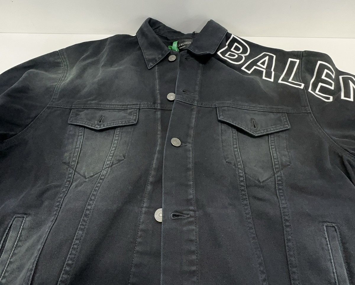 Balenciaga BalenciagaOutline Large Fit Jacket 'Black' Size US XS / EU 42 / 0 - 5 Thumbnail