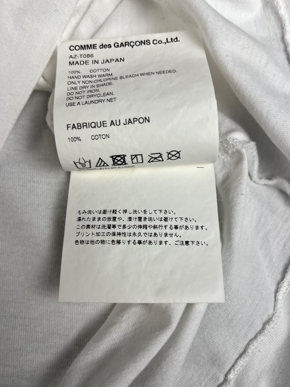Comme des Garcons Comme des Garçons PLAY Red Heart Tee – White (Size M) Size US M / EU 48-50 / 2 - 4 Thumbnail