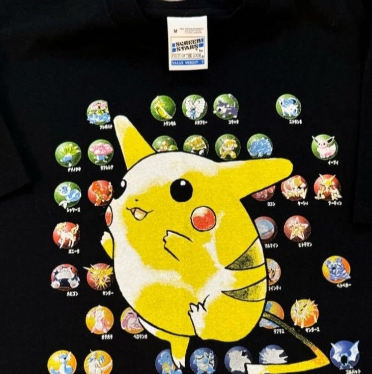Other Vintage Pokemon Shirt Screen Stars RARE Size US L / EU 52-54 / 3 - 7 Thumbnail
