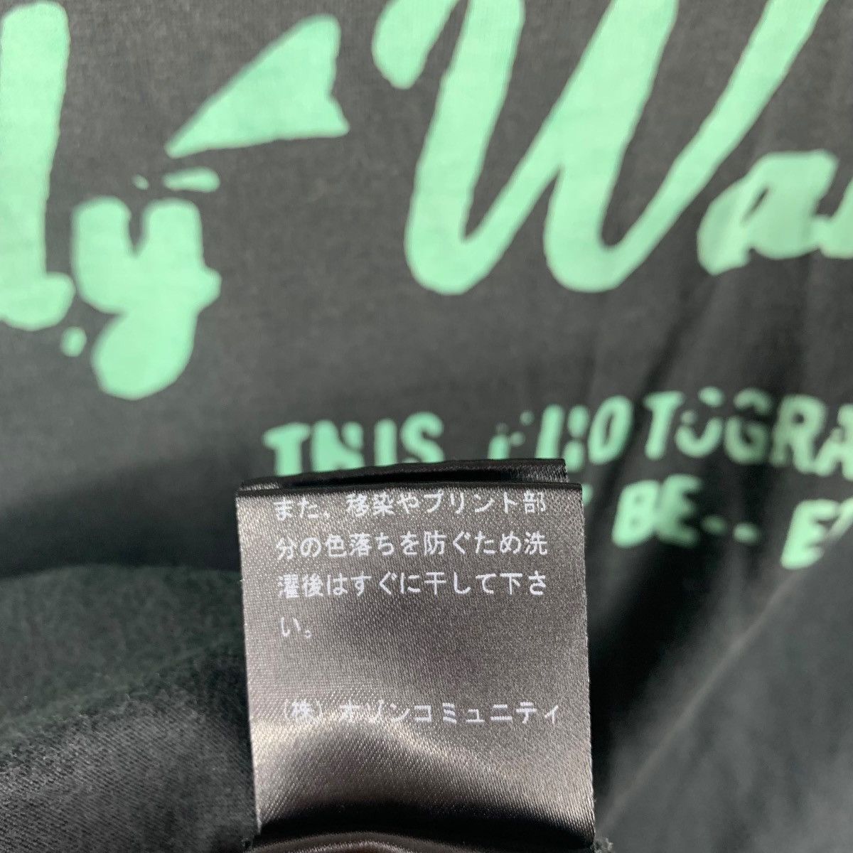 Andy Warhol × Hysteric Glamour ANDY WARHOL x HYSTERIC GLAMOUR art printed women tee Size XS / US 0-2 / IT 36-38 - 13 Thumbnail