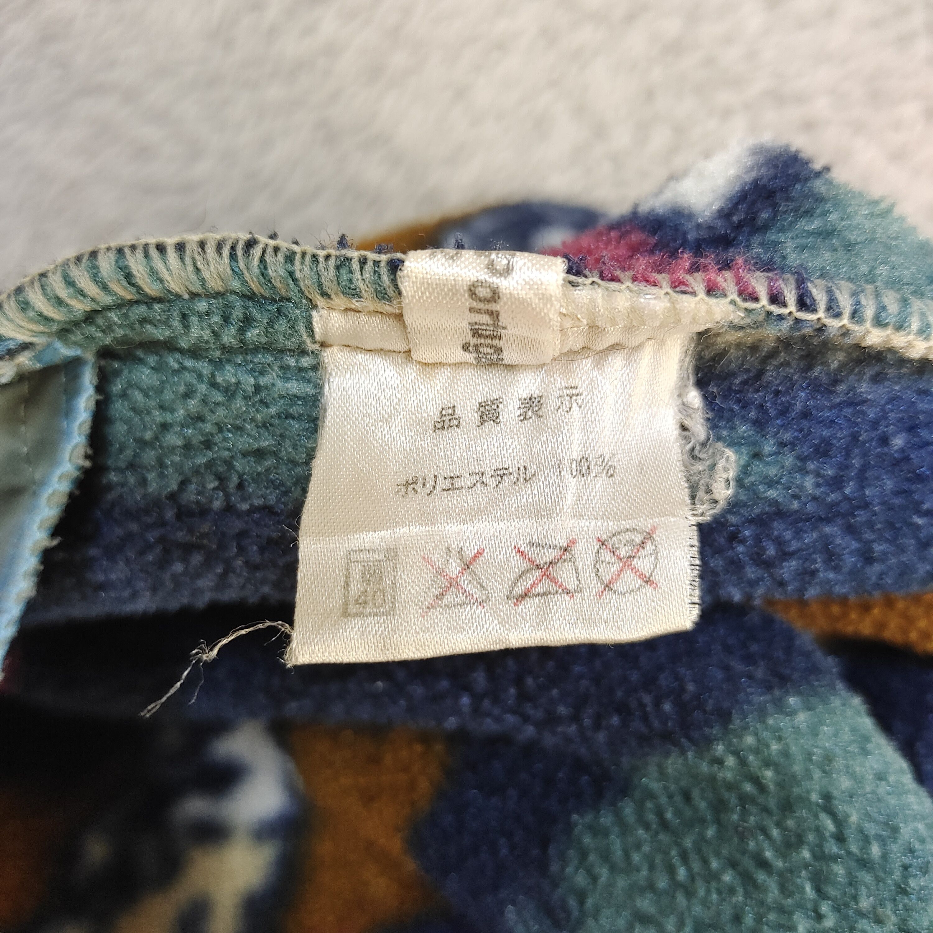 Jack Wolfskin Jack Wolfskin "We Love the Paw" Vintage Fleece Jacket Size US XL / EU 56 / 4 - 13 Thumbnail