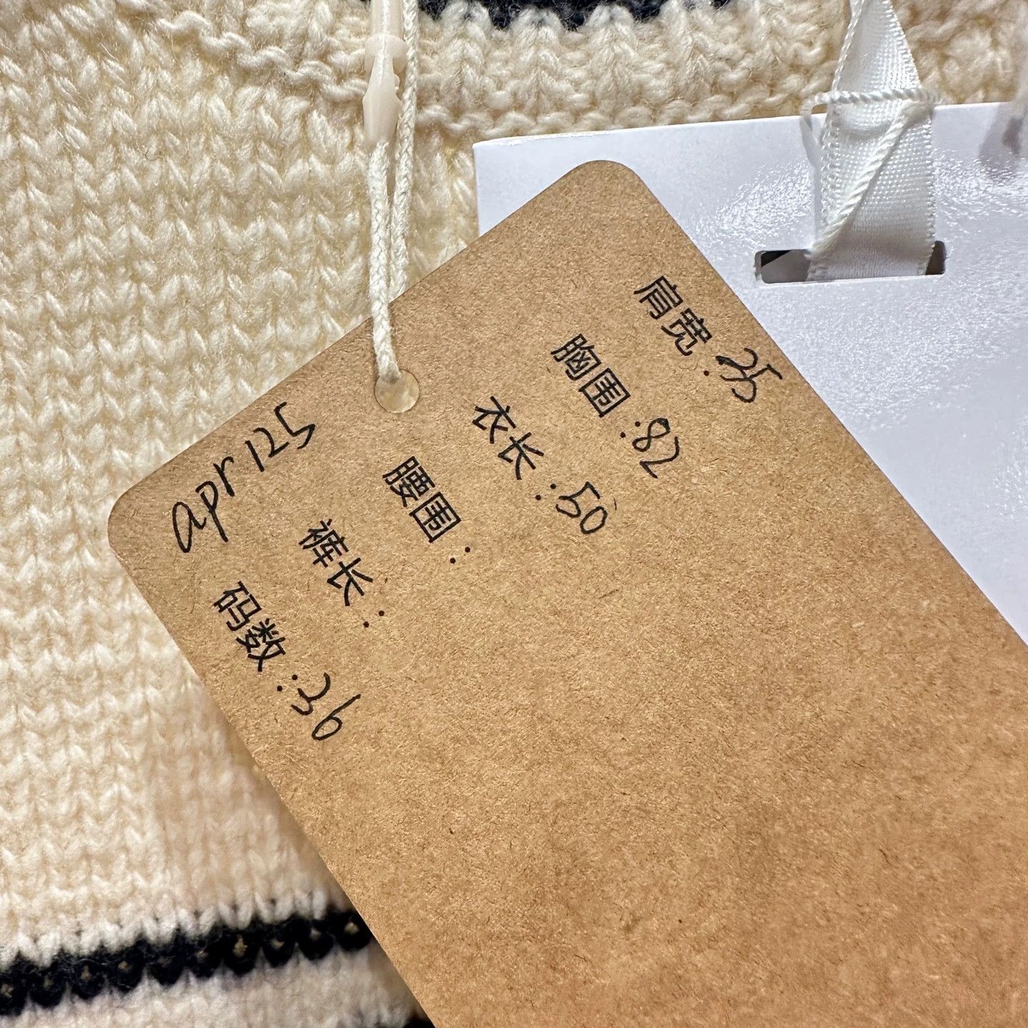 Christian Dior Monsieur Christian Dior apr125 Star & Letter Wool Short Sleeve Tee 36 Size XS / US 0-2 / IT 36-38 - 5 Thumbnail