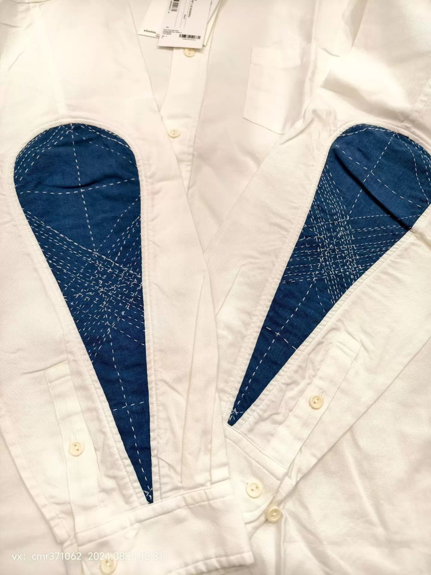 Visvim VISVIM 22SS ALBACORE B.D. SHIRT L/S SASHIKO White 5 Sashiko Size US XXL / EU 58 / 5 - 3 Thumbnail
