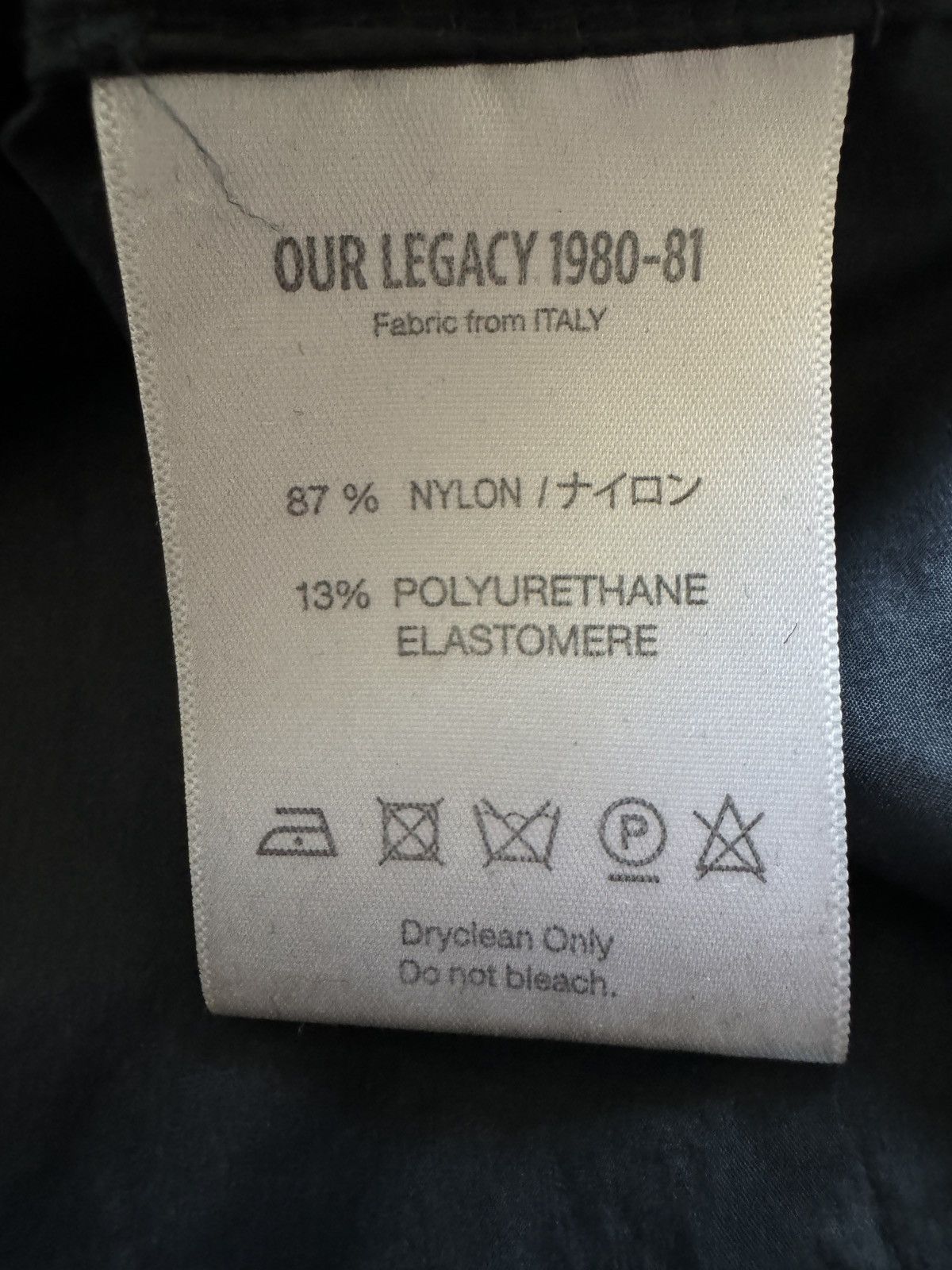 Our Legacy Our Legacy Windbreaker jacket Size US M / EU 48-50 / 2 - 9 Thumbnail
