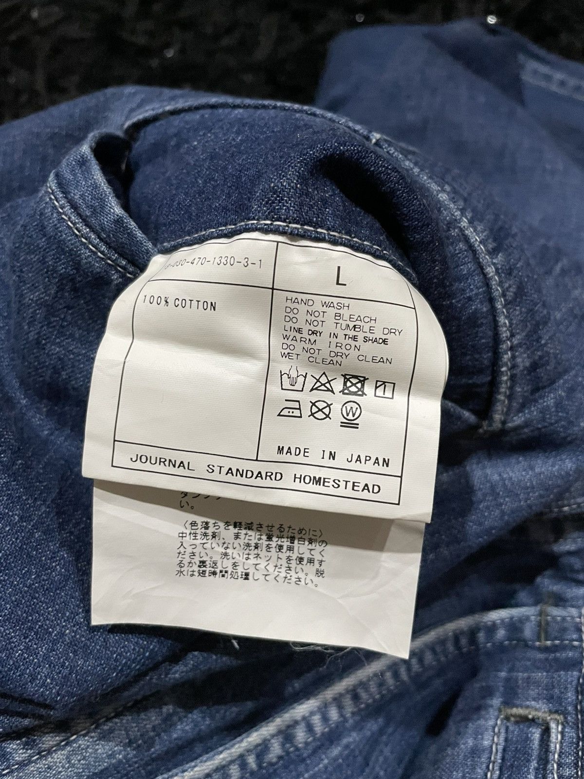 Journal Standard Journal Standard Homestead Union Made fatigue Baker Pants Size US 38 / EU 54 - 8 Thumbnail