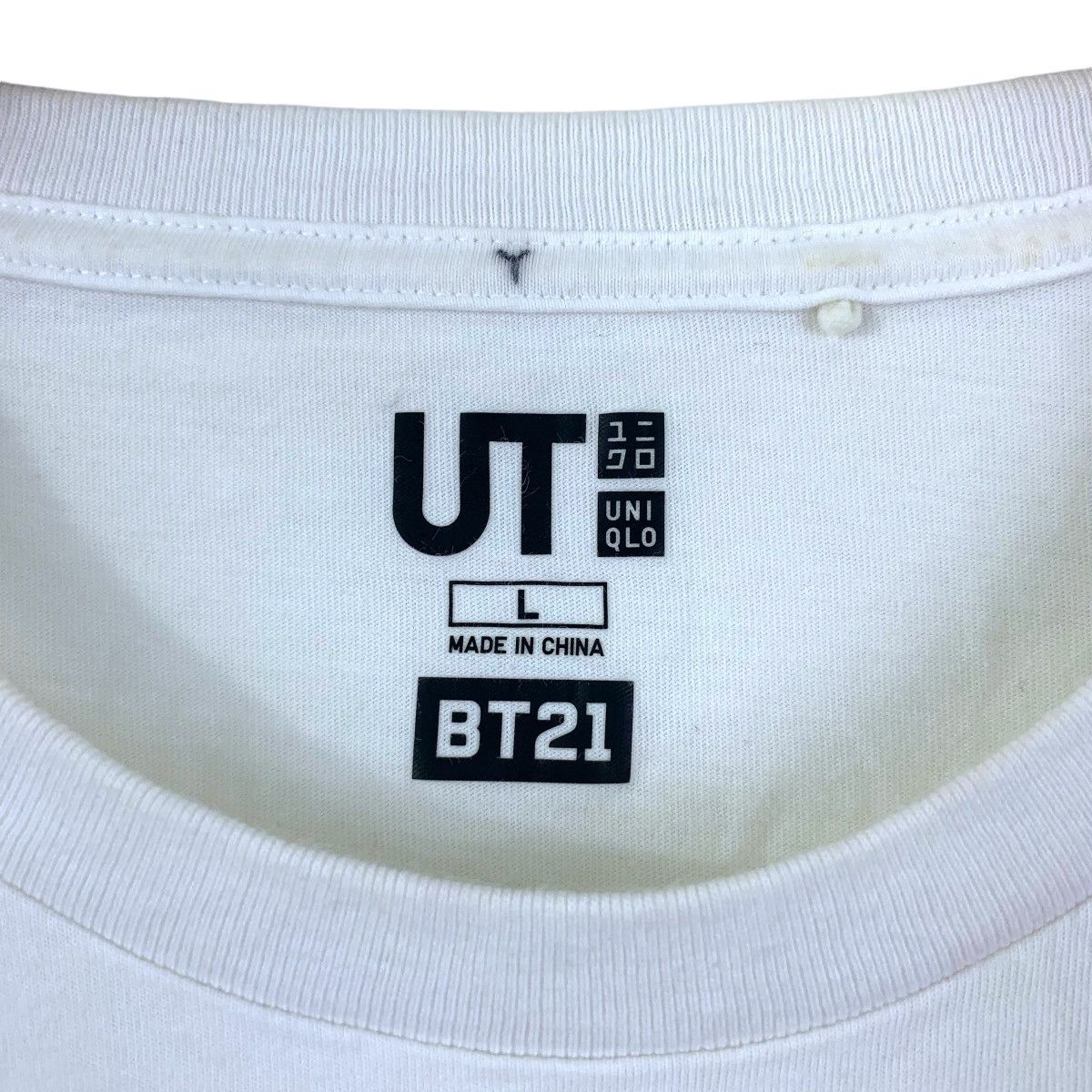 Uniqlo UNIQLO x BT21 LINE Character Passionate Chimmy Tee Shirt Size L / US 10 / IT 46 - 6 Thumbnail