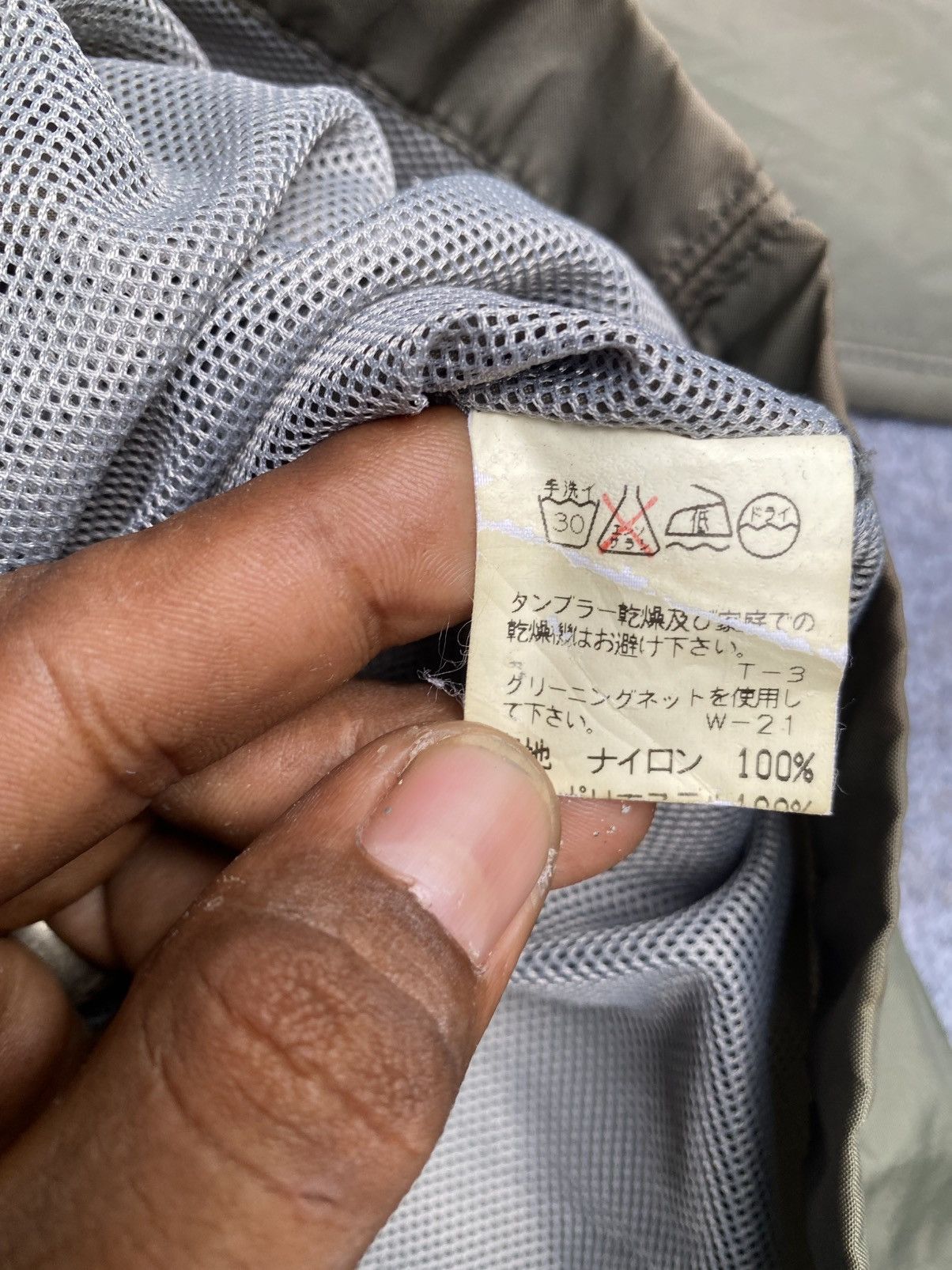 Final Home final home by Issey miyake nylon jacket 🔥 Size US M / EU 48-50 / 2 - 16 Thumbnail