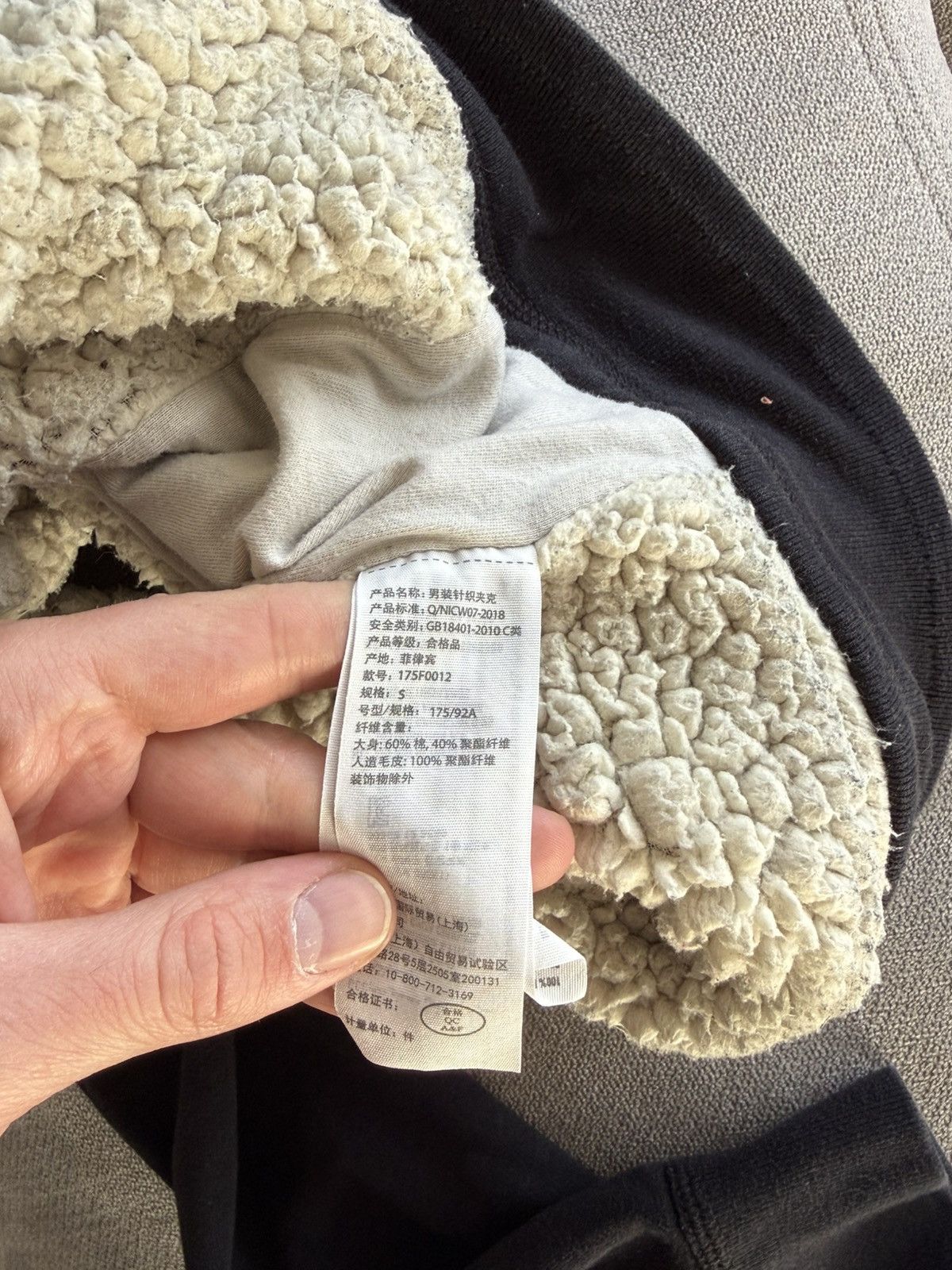 Abercrombie & Fitch Abercrombie & Fitch Y2K Faux Sherpa Zip Hoodie Size US S / EU 44-46 / 1 - 7 Thumbnail