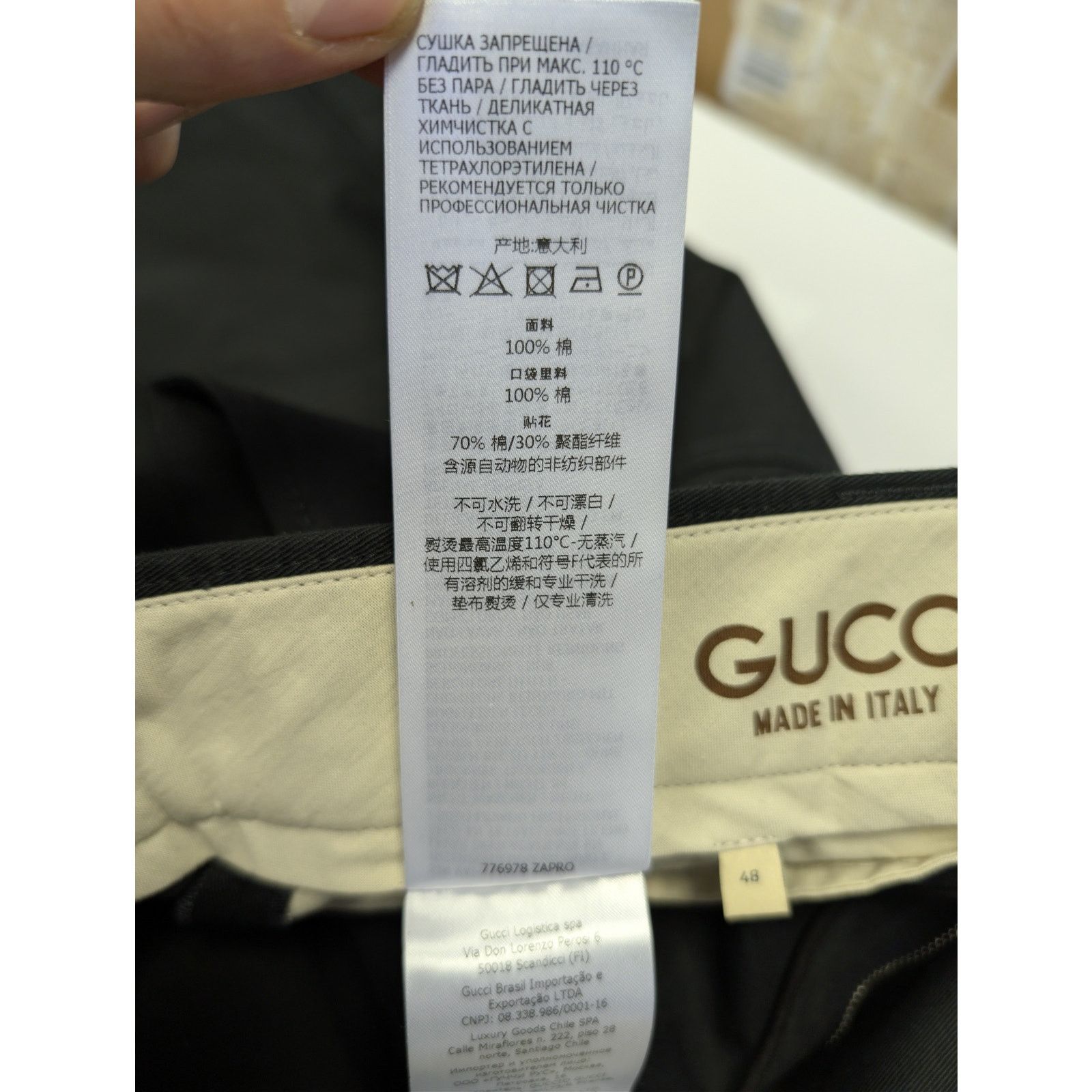 Gucci o1rshd1 Cargo Pants in Black Size US 32 / EU 48 - 19 Thumbnail