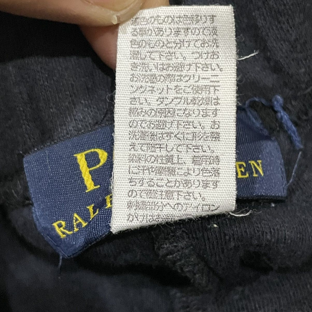 Polo Ralph Lauren Polo Ralph Lauren Black Wide Leg Lounge Pants Size US 34 / EU 50 - 7 Thumbnail