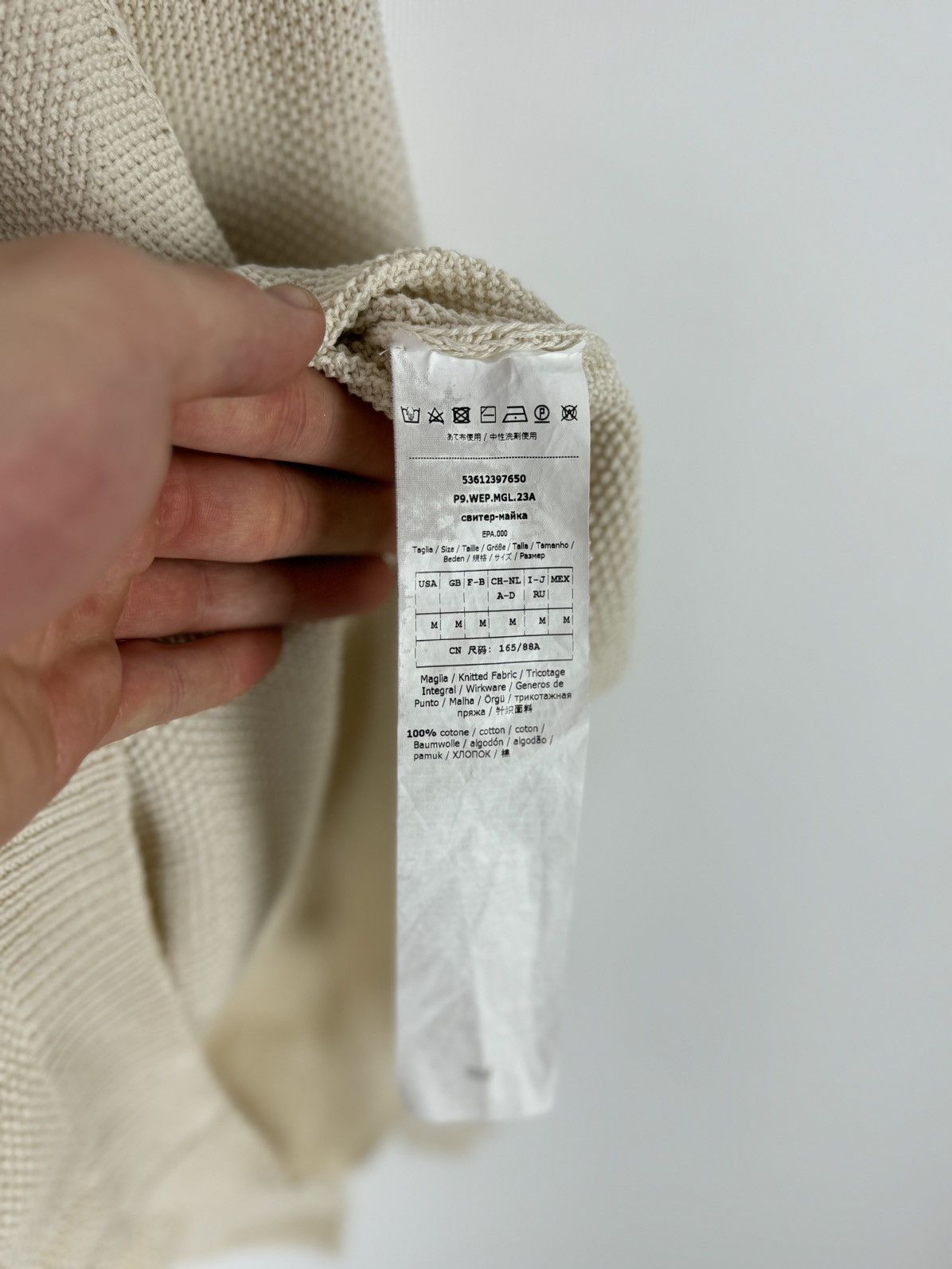 Weekend Max Mara Weekend Max Mara Beige Cotton Basic Sweater Size M / US 6-8 / IT 42-44 - 8 Thumbnail