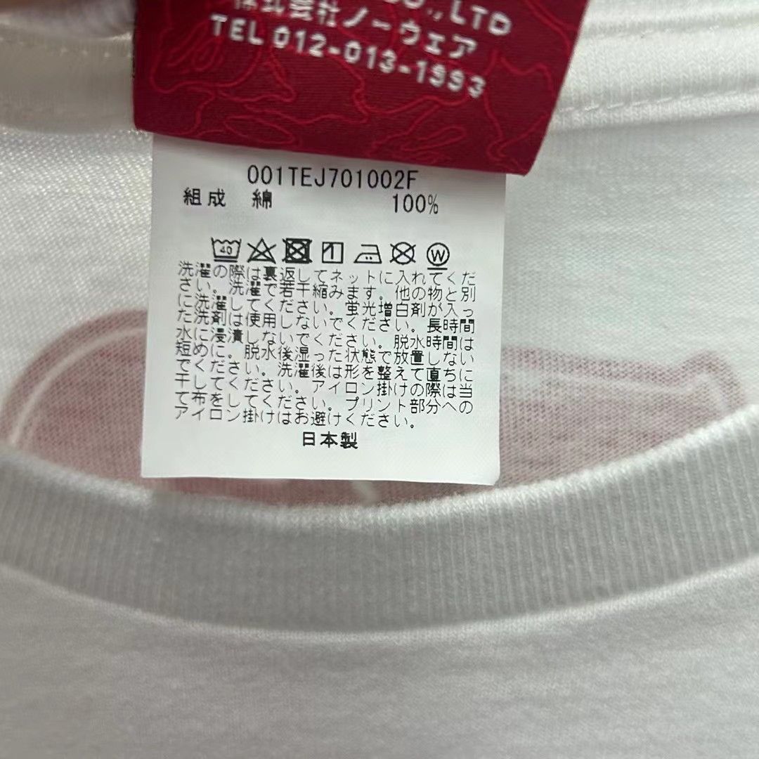 Bape BAPE 30TH ANNIVERSARY TEE Size US XXL / EU 58 / 5 - 6 Thumbnail