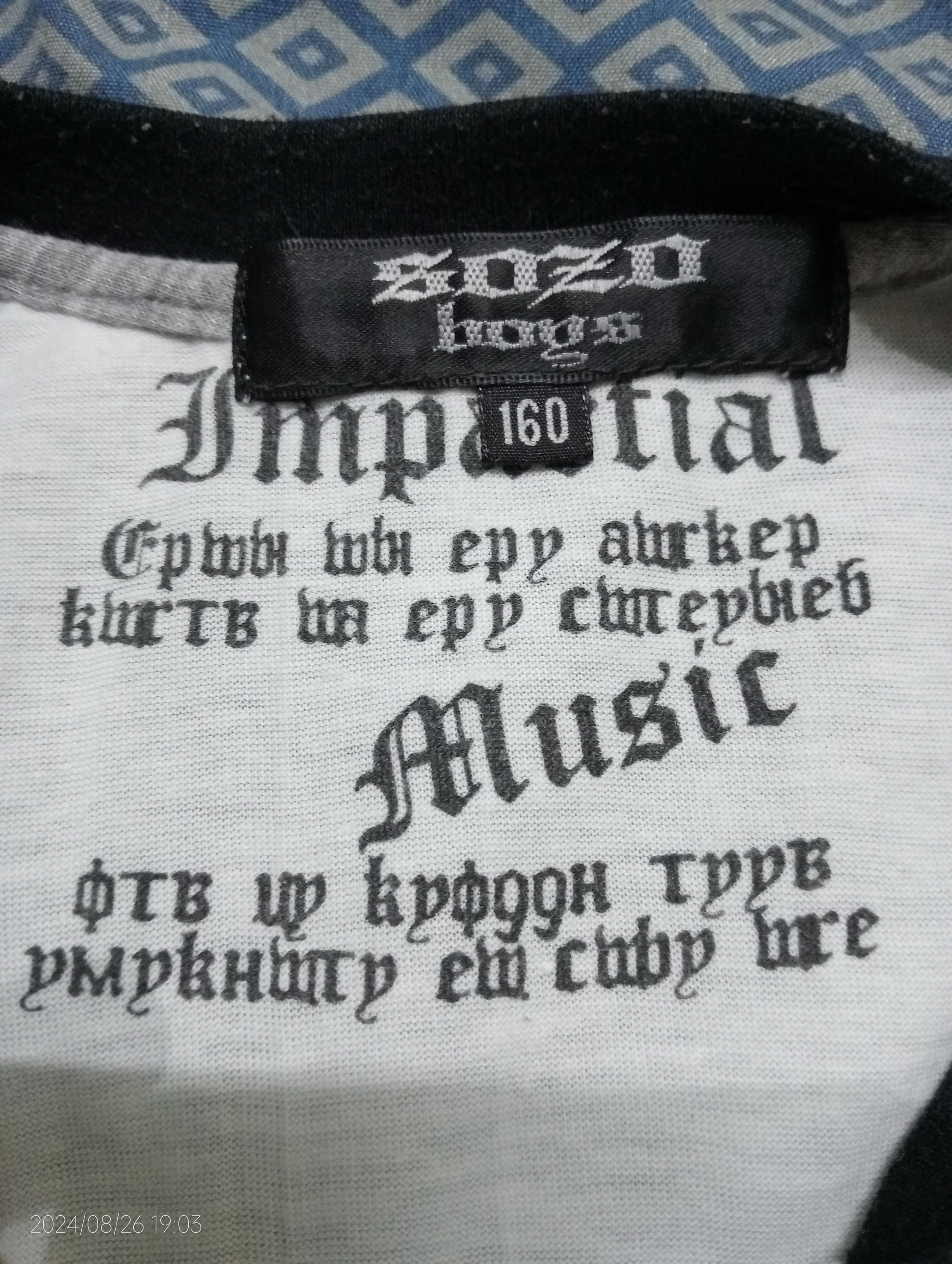 Band Tees Vintage Black Rock Raglan Long Sleeve Tee Very Rare Size US S / EU 44-46 / 1 - 3 Thumbnail