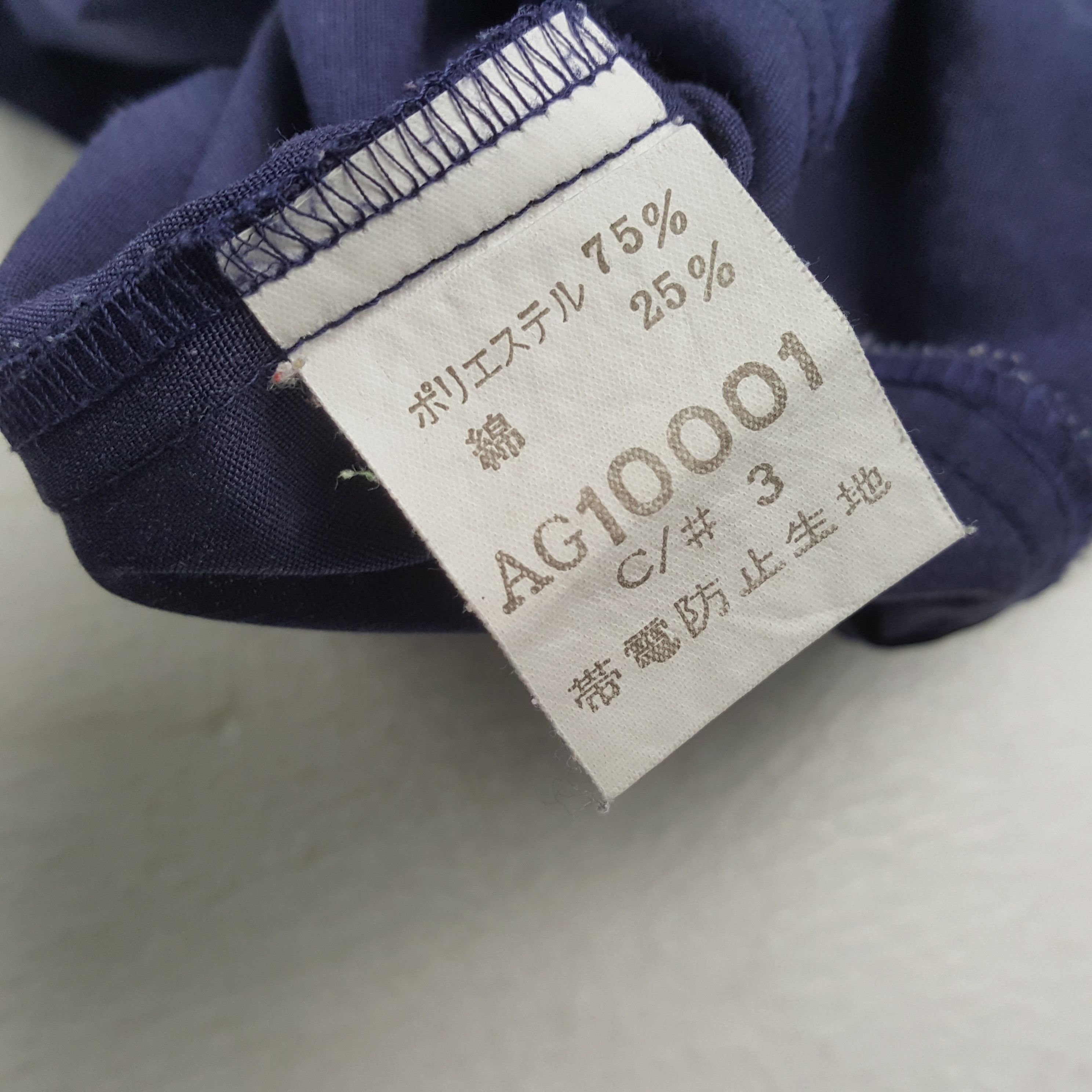 Honda × Vintage Vintage MUGEN HONDA Japanese Racing Team Custom Jacket Size US L / EU 52-54 / 3 - 9 Thumbnail