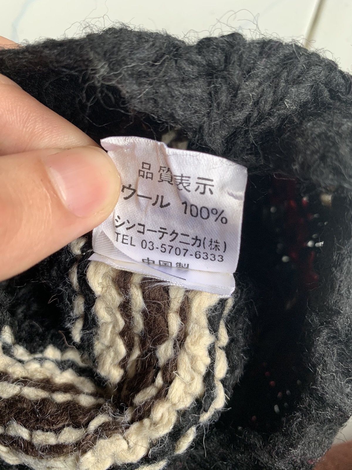 Japanese Brand × Kapital × Vintage Knitted Crochet Vintage Winter Sessions Beanie Hats Size ONE SIZE - 9 Thumbnail